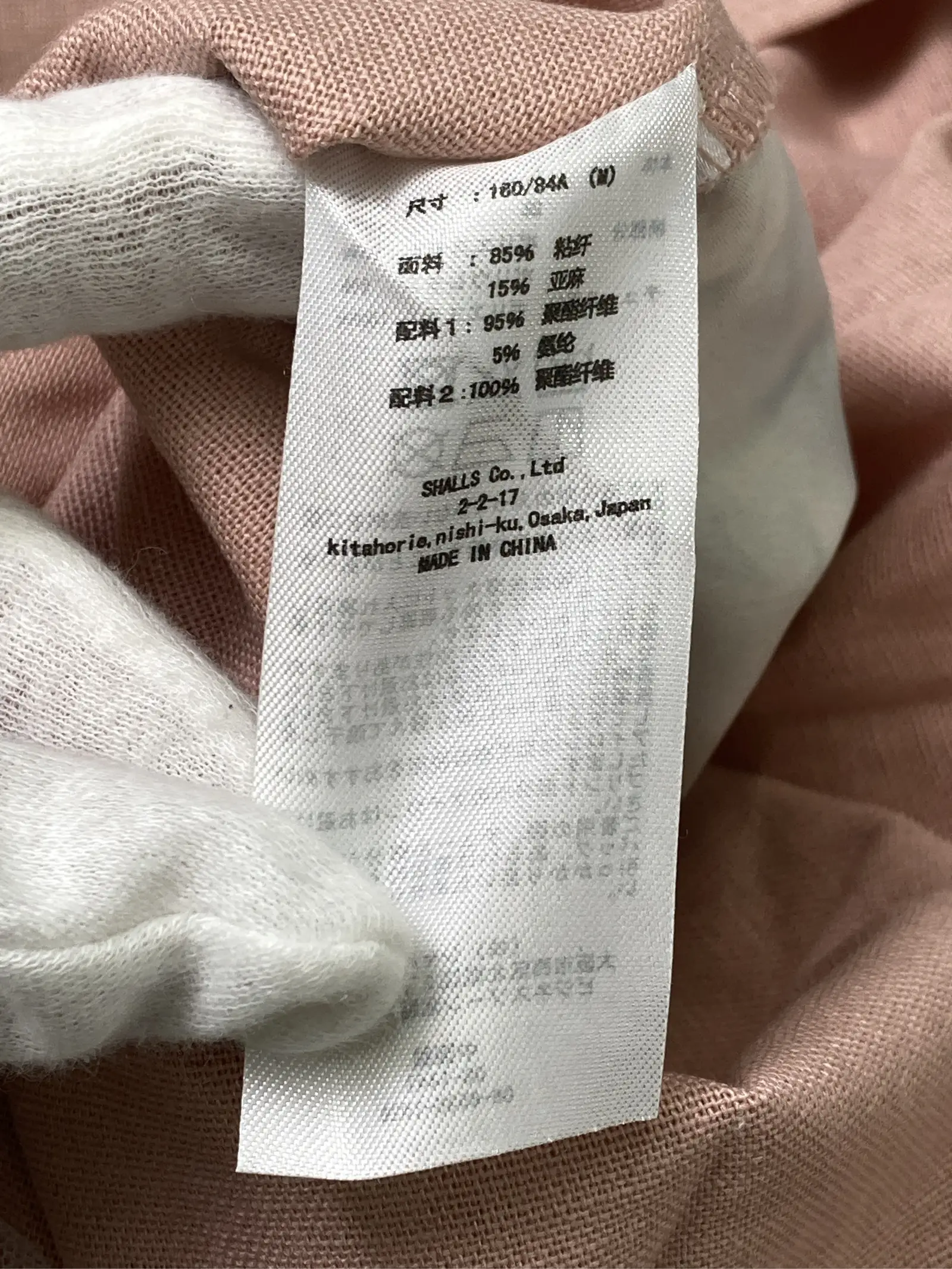 https://r2-worker.digdig.jp/product/3590dd1f-d7f1-4d7e-bdaf-8368aa333764/1b0a0e40-9cbc-4fe9-982d-16a3d90db409