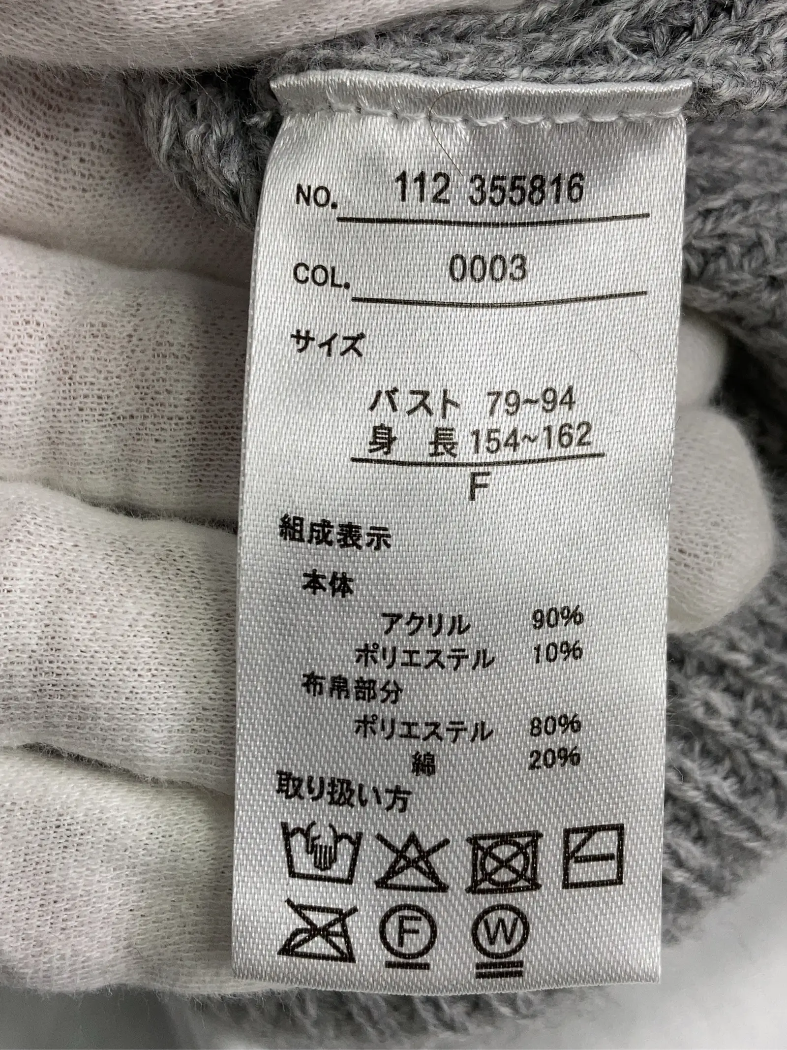 https://r2-worker.digdig.jp/product/3593ced5-5235-4f42-b414-eea59956fc63/17d40c6c-3657-46b3-bb11-83ab08691258