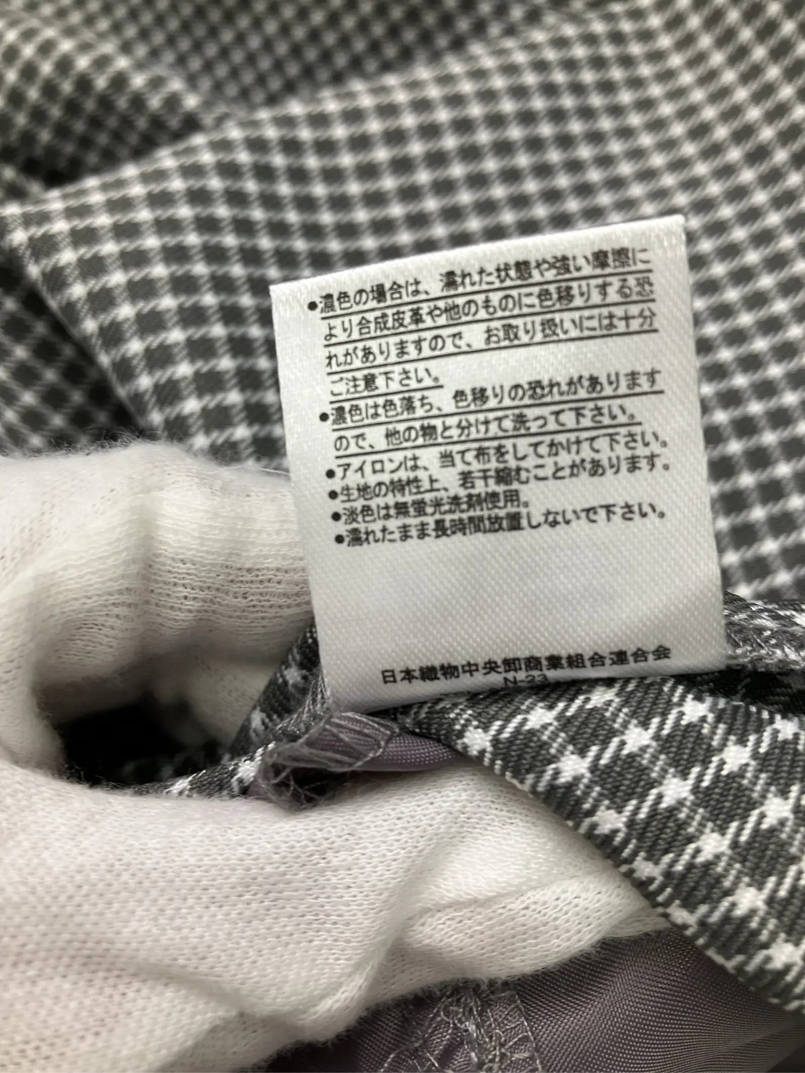 https://r2-worker.digdig.jp/product/3593d2dd-bbdd-4371-b99c-7993b933e795/8a18b8d2-8578-4484-82c8-97bc47c093c3