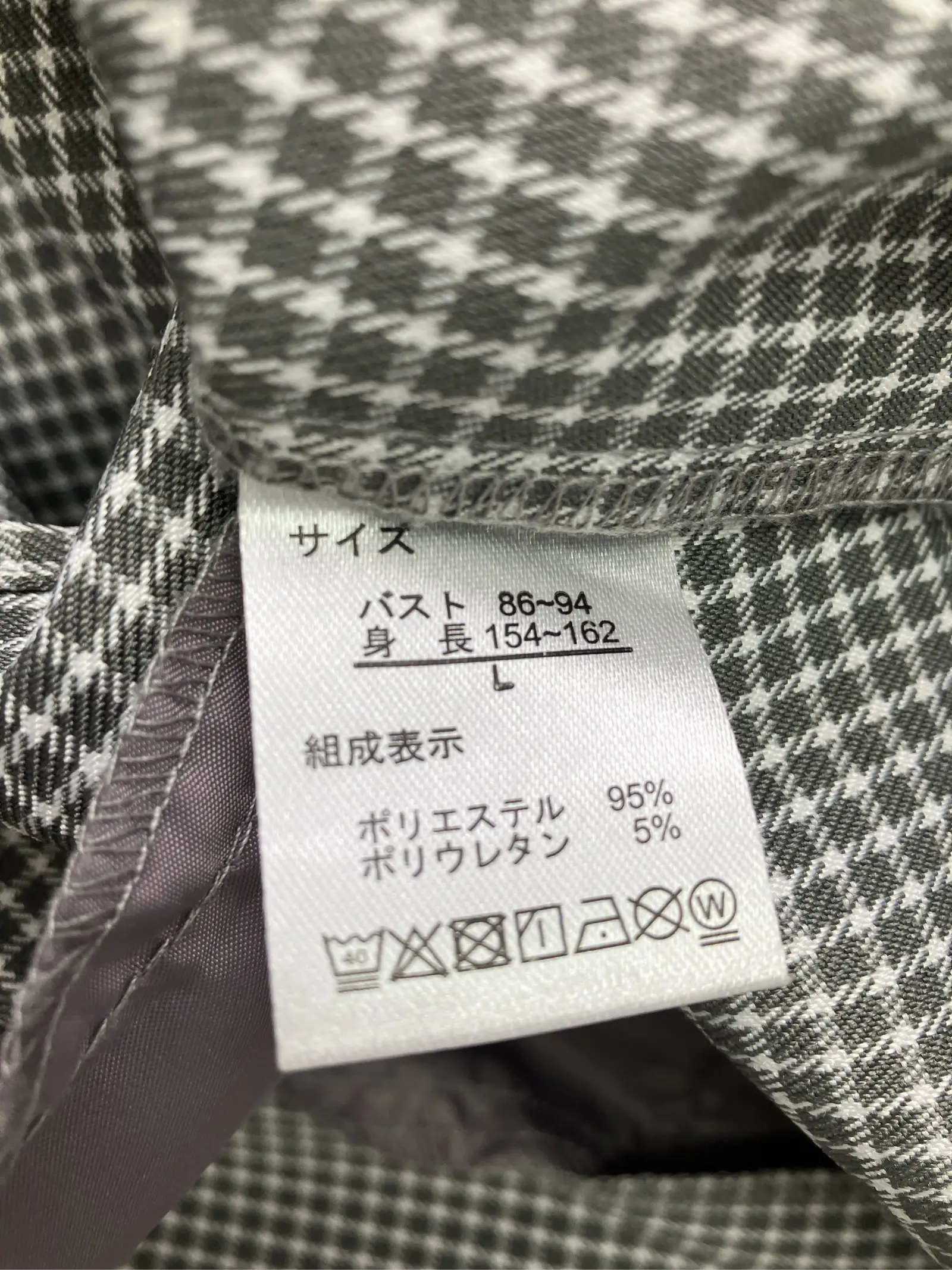 https://r2-worker.digdig.jp/product/3593d2dd-bbdd-4371-b99c-7993b933e795/e271d690-6c1d-4161-8905-7cf0829f4492