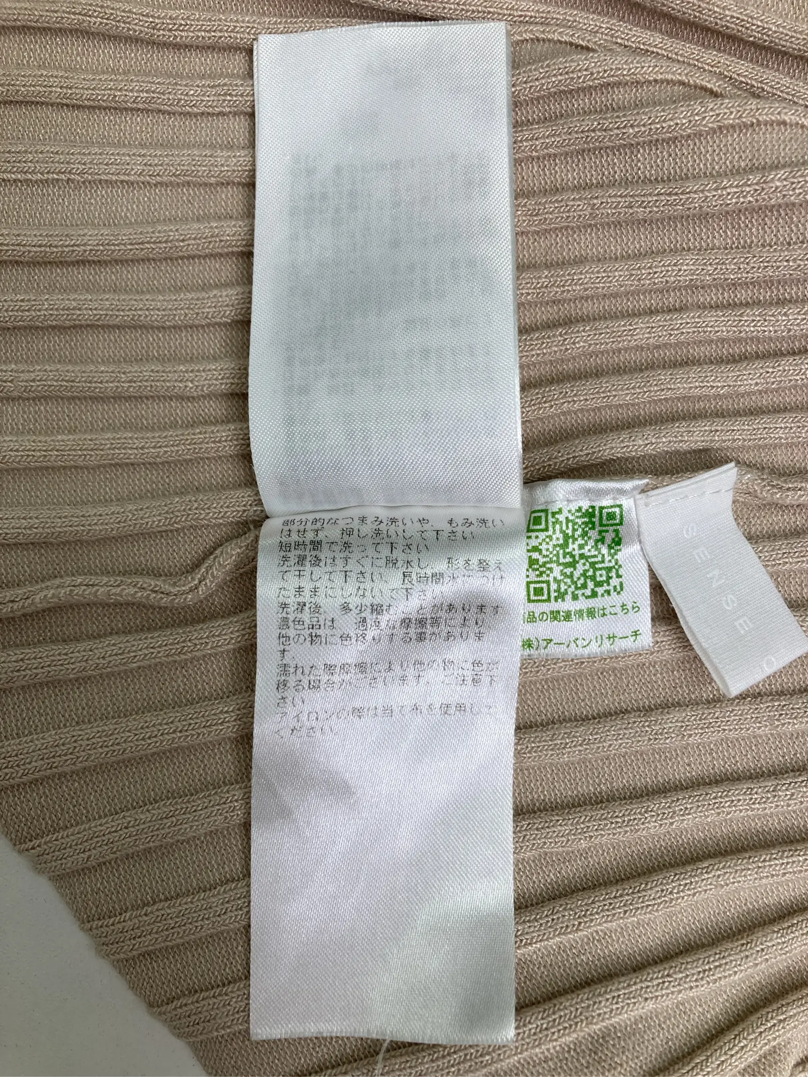 https://r2-worker.digdig.jp/product/35982ed2-7462-44df-951e-c47de5f5e5c3/35b6048d-9549-4919-8a6a-8671cd48123d