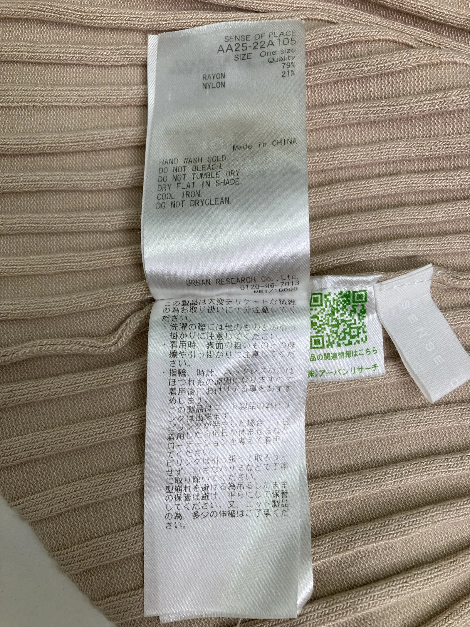 https://r2-worker.digdig.jp/product/35982ed2-7462-44df-951e-c47de5f5e5c3/dba63cb9-6481-4834-884d-90cf66db9741