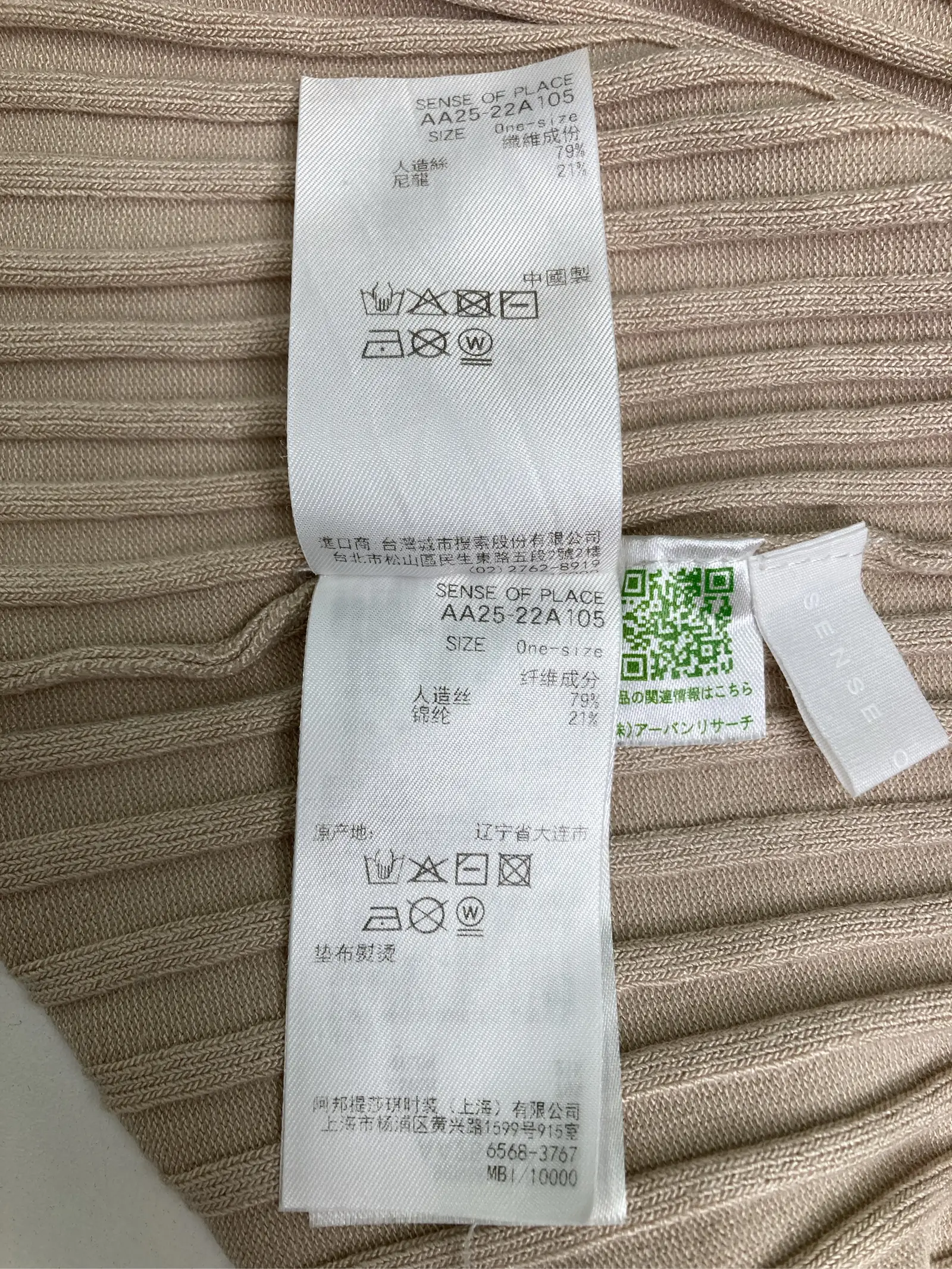 https://r2-worker.digdig.jp/product/35982ed2-7462-44df-951e-c47de5f5e5c3/edc2b678-d8dc-43bb-84f4-2d630d85ef8a