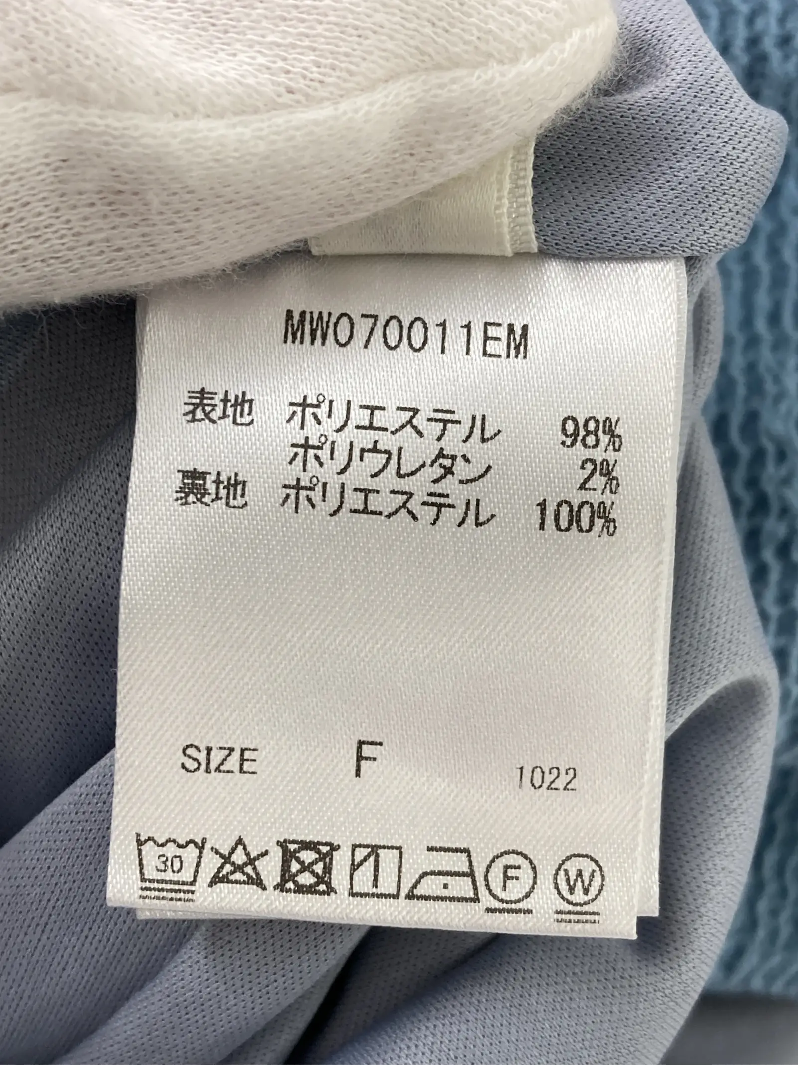 https://r2-worker.digdig.jp/product/3598b14d-2202-4582-85d4-61ca64bbcdf2/77d33123-00af-4b31-8d0c-6db7a534c987