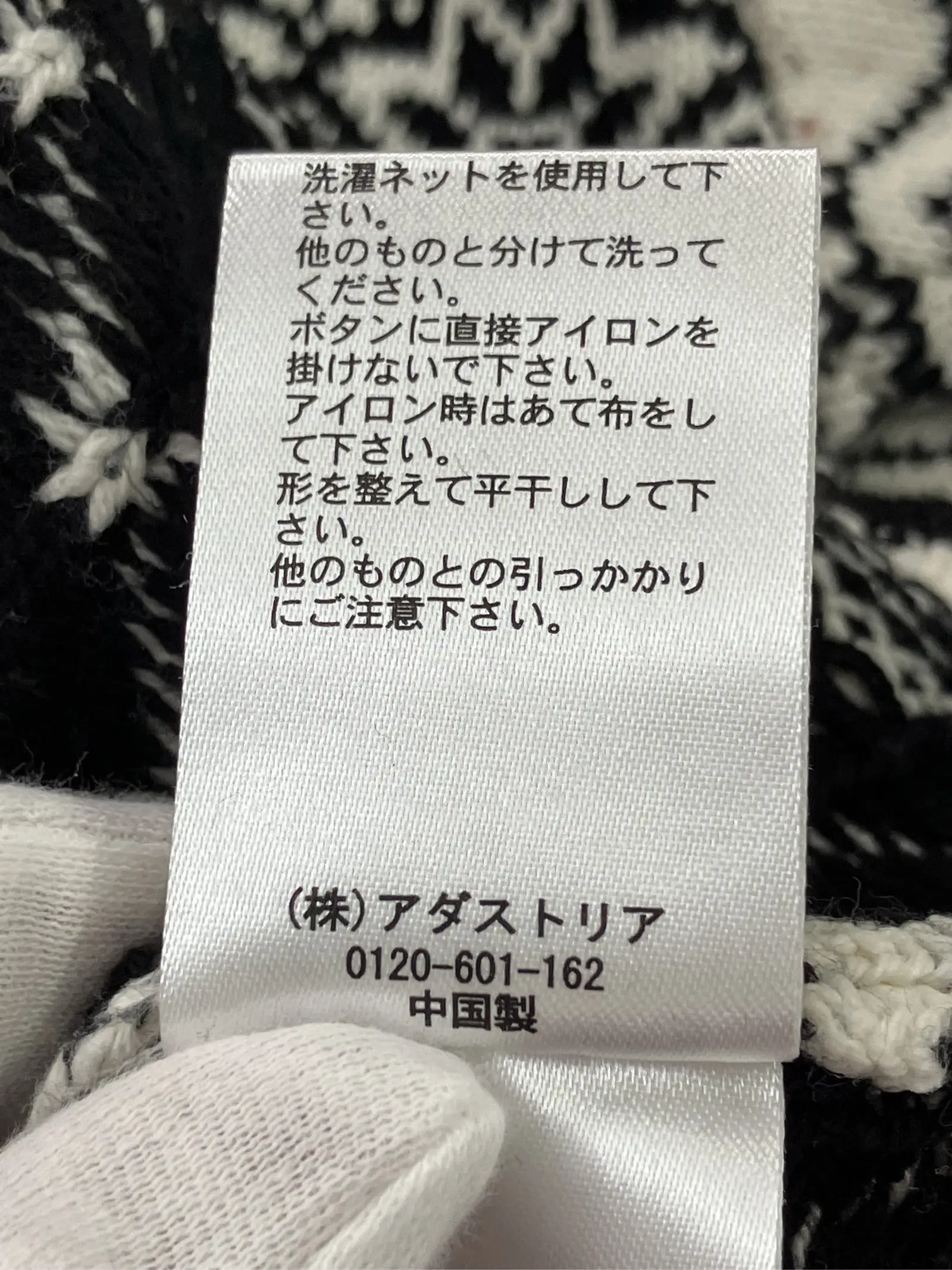 https://r2-worker.digdig.jp/product/35998921-039a-44e3-92e6-bd469df0254e/9bac8e06-7fd1-4d01-9854-8f8dff197e8f