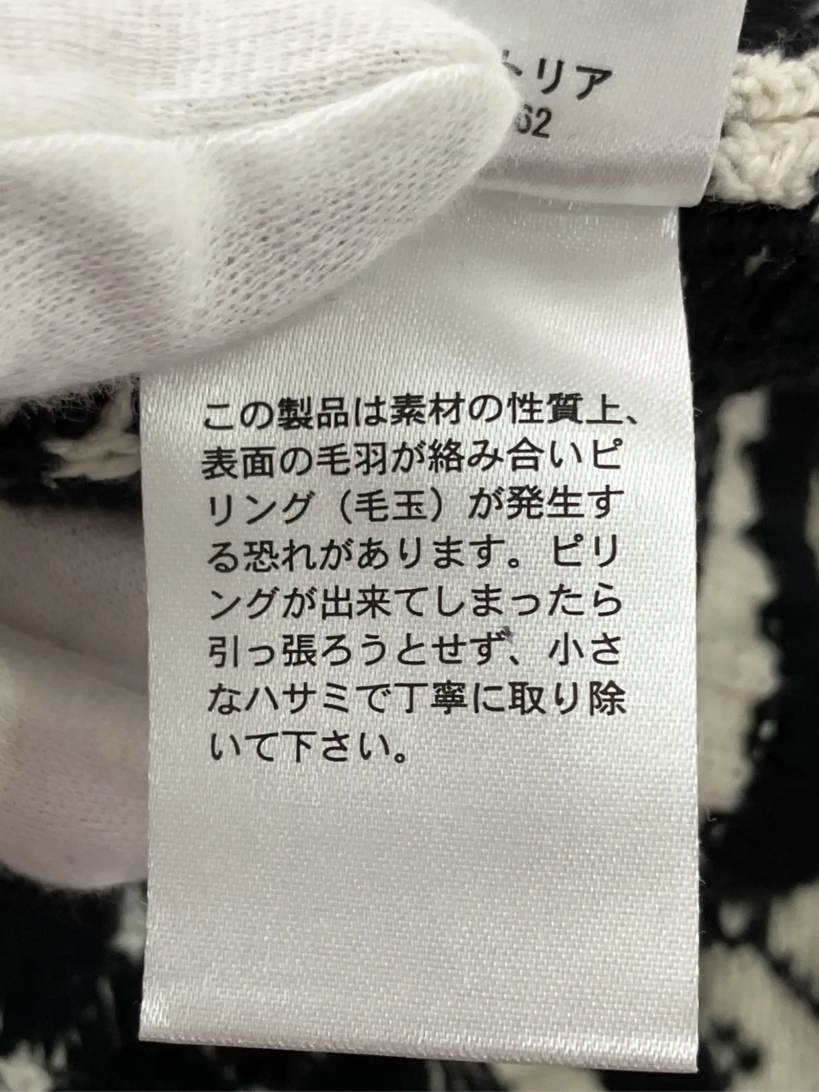 https://r2-worker.digdig.jp/product/35998921-039a-44e3-92e6-bd469df0254e/cd15fba1-5dc7-4f0b-a464-49ed5405a9a4