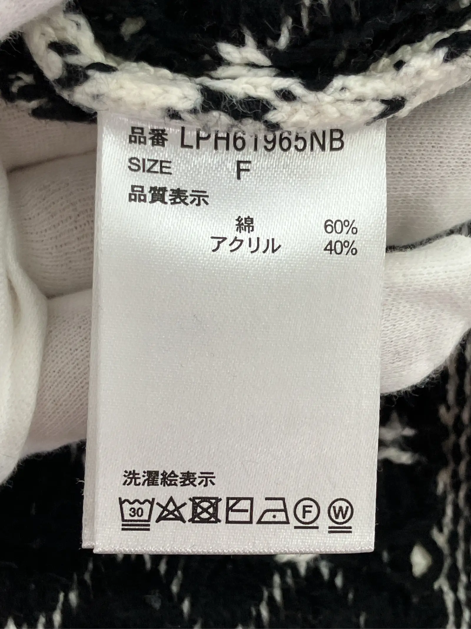 https://r2-worker.digdig.jp/product/35998921-039a-44e3-92e6-bd469df0254e/cf5ef8d3-01cb-47fe-afa1-efcc48f9cd90