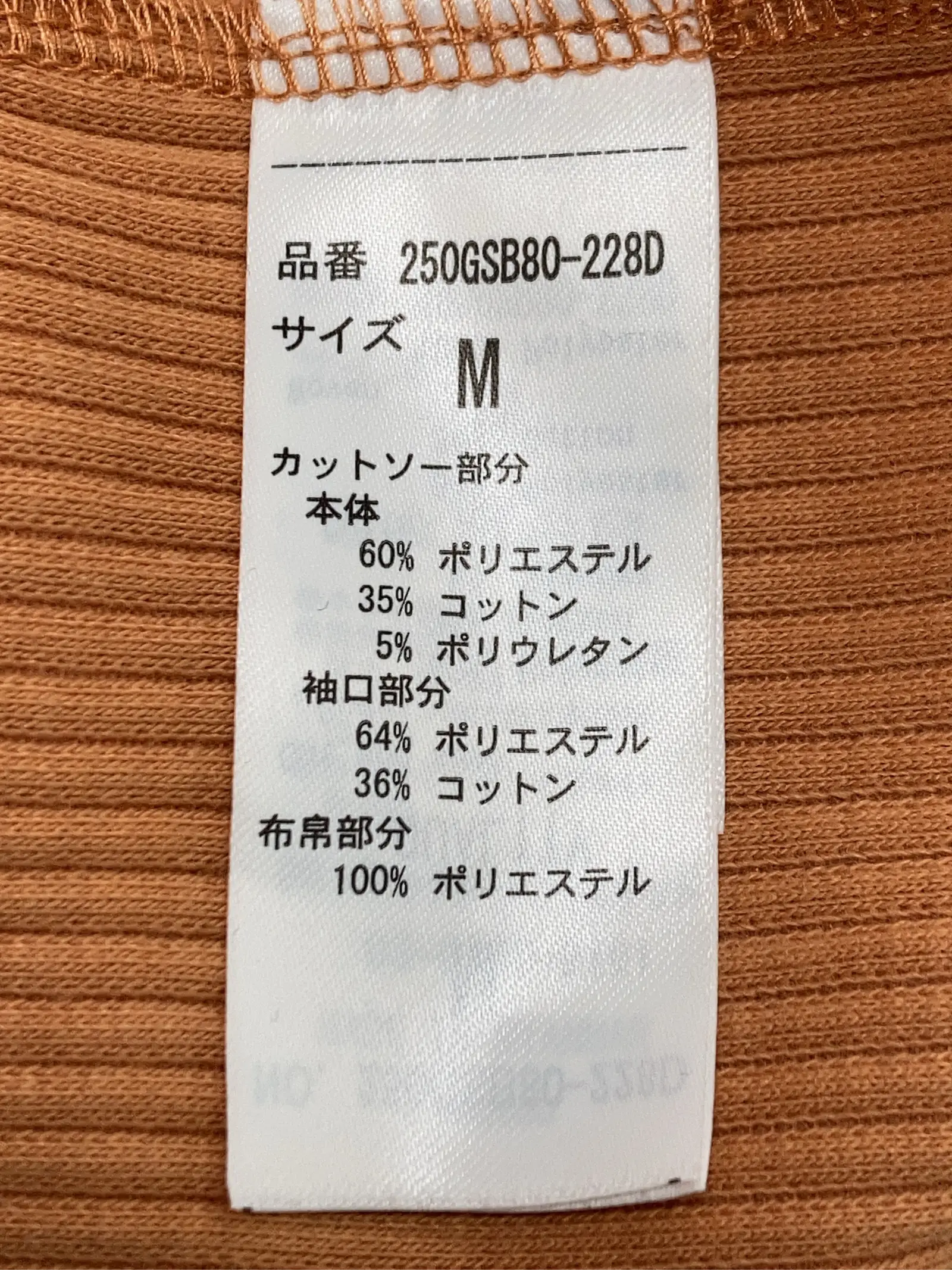 https://r2-worker.digdig.jp/product/3599d06a-09af-40c4-9b2f-6daa93e782ab/062a6322-05da-4022-b2ce-65e2ef48f2ed