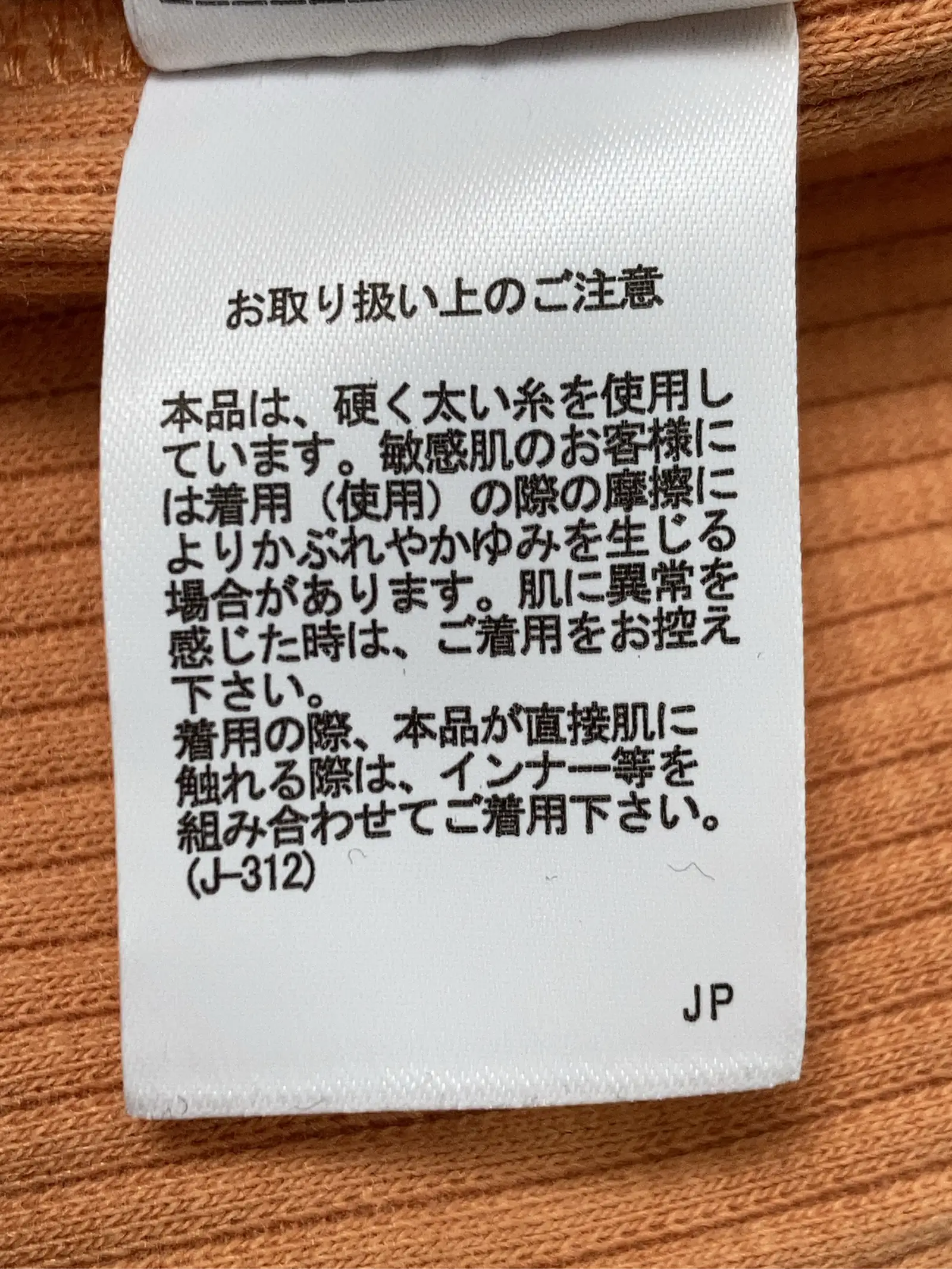 https://r2-worker.digdig.jp/product/3599d06a-09af-40c4-9b2f-6daa93e782ab/1e3de683-b84f-47fd-9323-d07296cfc59a