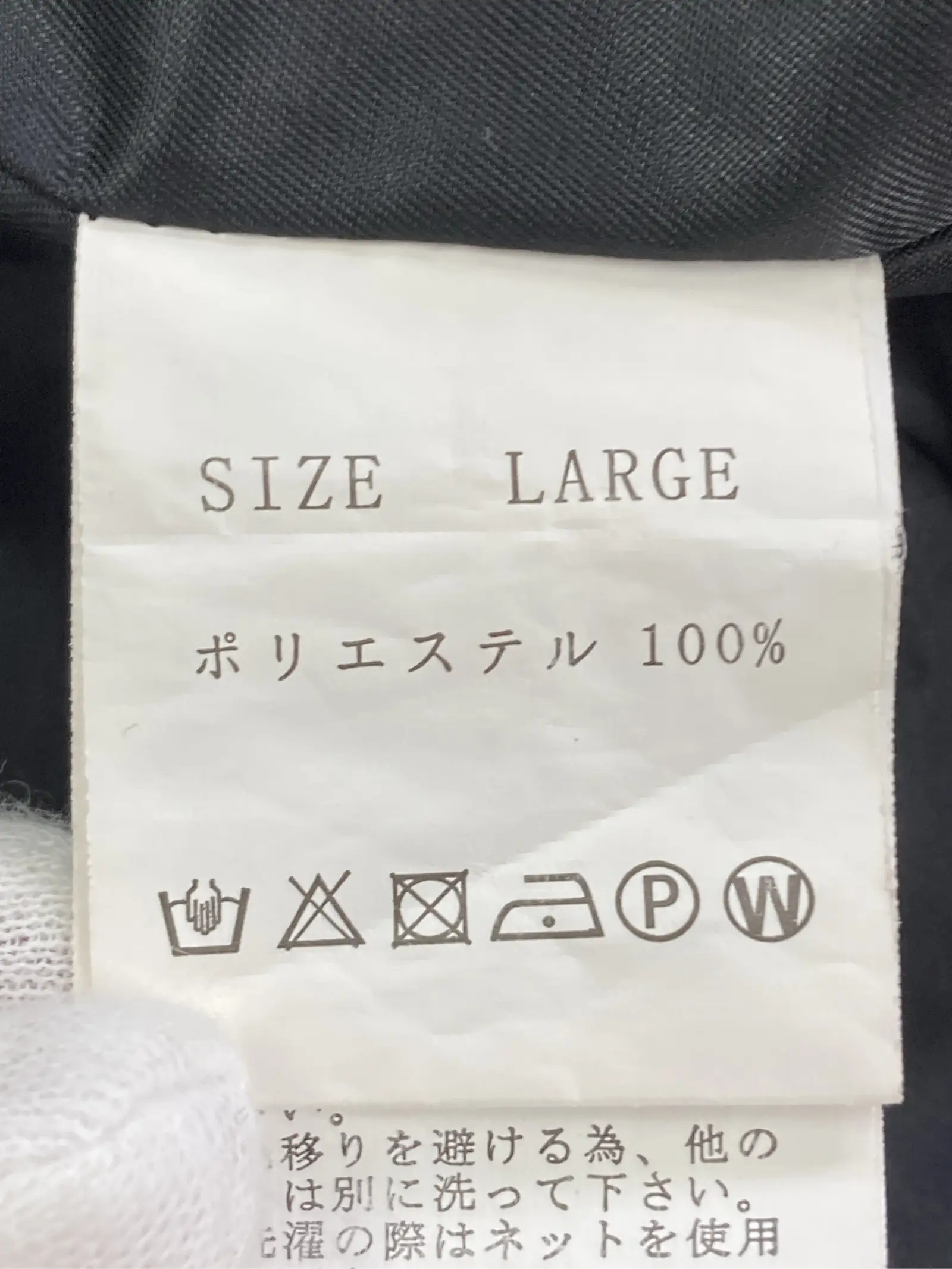 https://r2-worker.digdig.jp/product/359af36a-fee9-4d43-bcc7-19214479aed1/2d9ef74d-a8fd-48e2-8240-687e329b2039