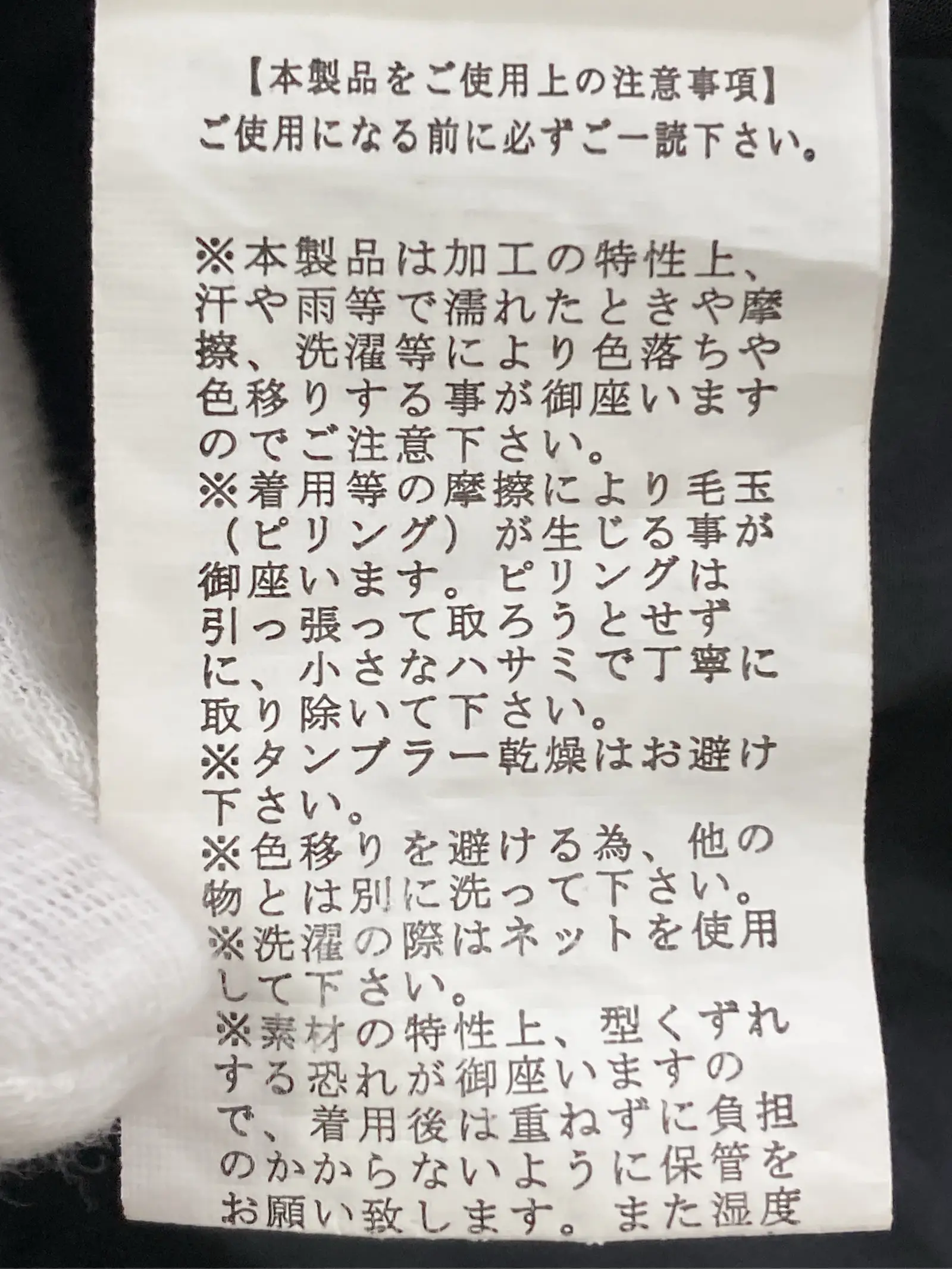 https://r2-worker.digdig.jp/product/359af36a-fee9-4d43-bcc7-19214479aed1/775f140c-0c89-4a2f-8a9f-c8e546cc71a6