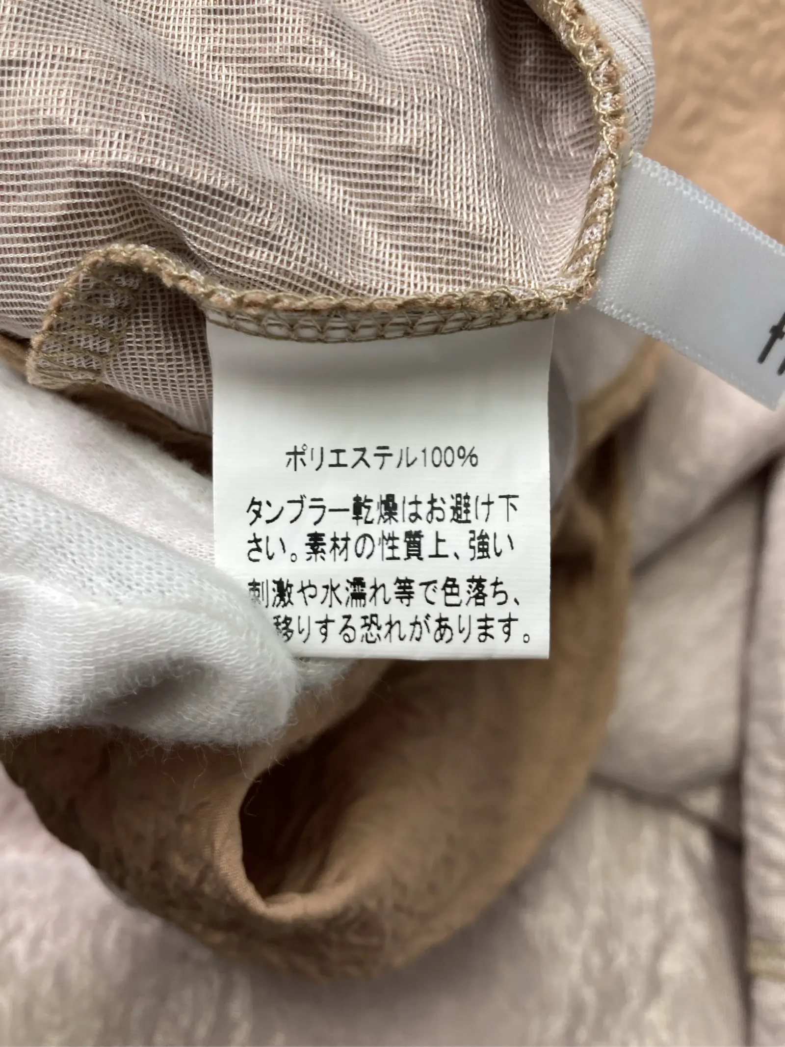 https://r2-worker.digdig.jp/product/359b3904-5521-4024-8160-6fa95750790f/31f76e7a-0984-4814-9705-0931d2d82052