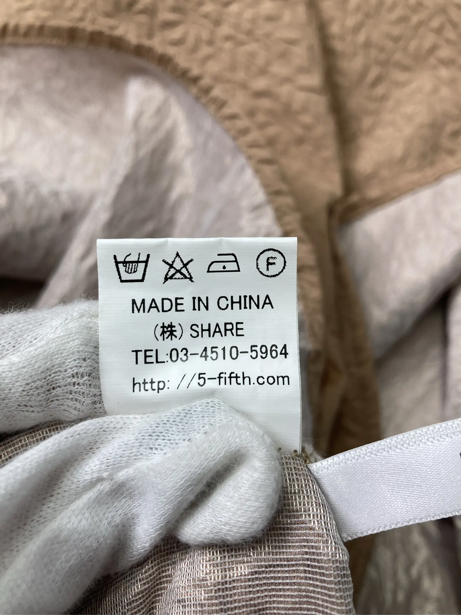 https://r2-worker.digdig.jp/product/359b3904-5521-4024-8160-6fa95750790f/cc7fb449-b08b-4fbf-a597-eeafc1644d15