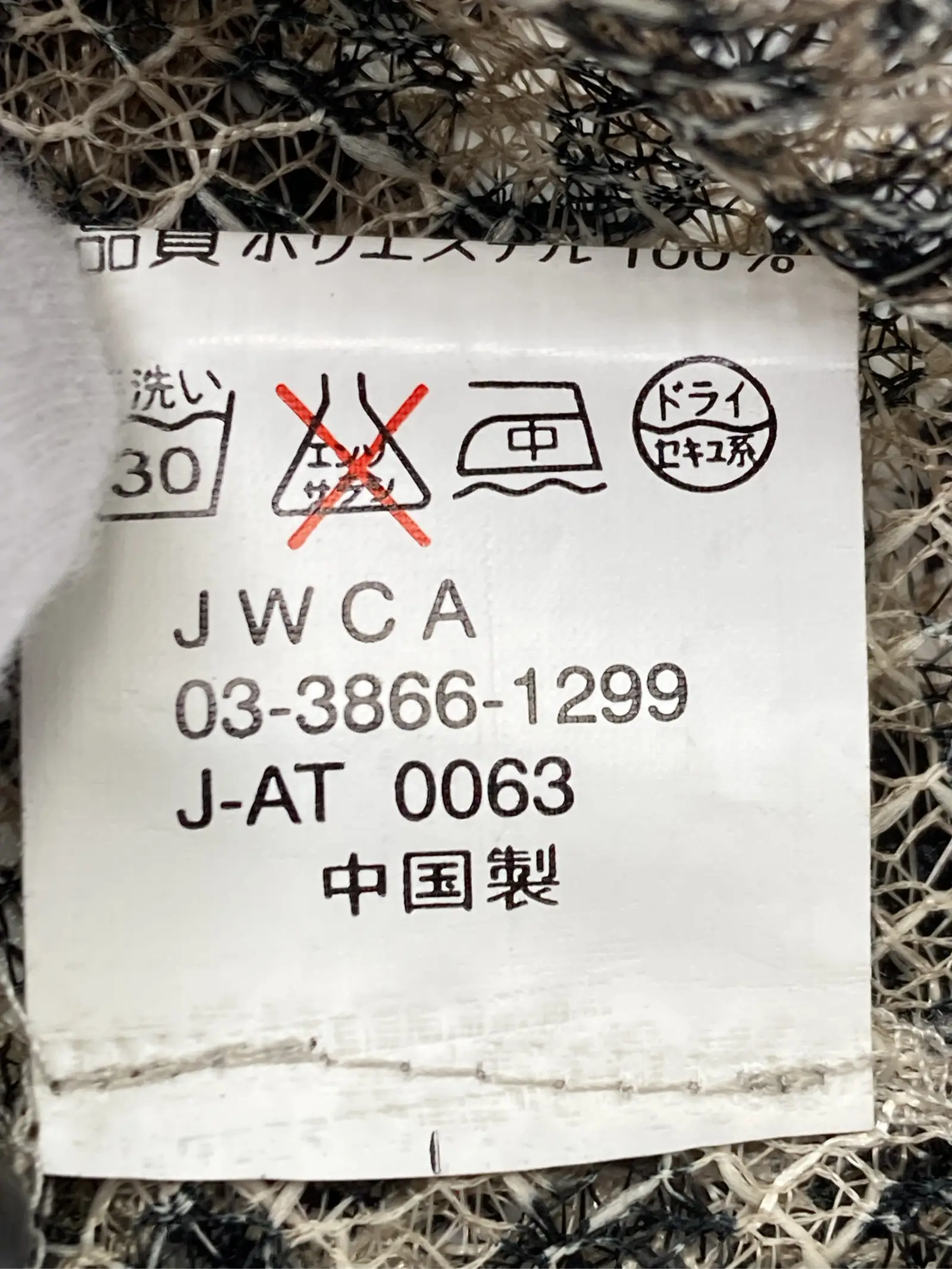 https://r2-worker.digdig.jp/product/359baff7-7a05-43cf-8437-2ccdba85ffa8/c5836fc6-166f-47f9-927b-3e868c834203