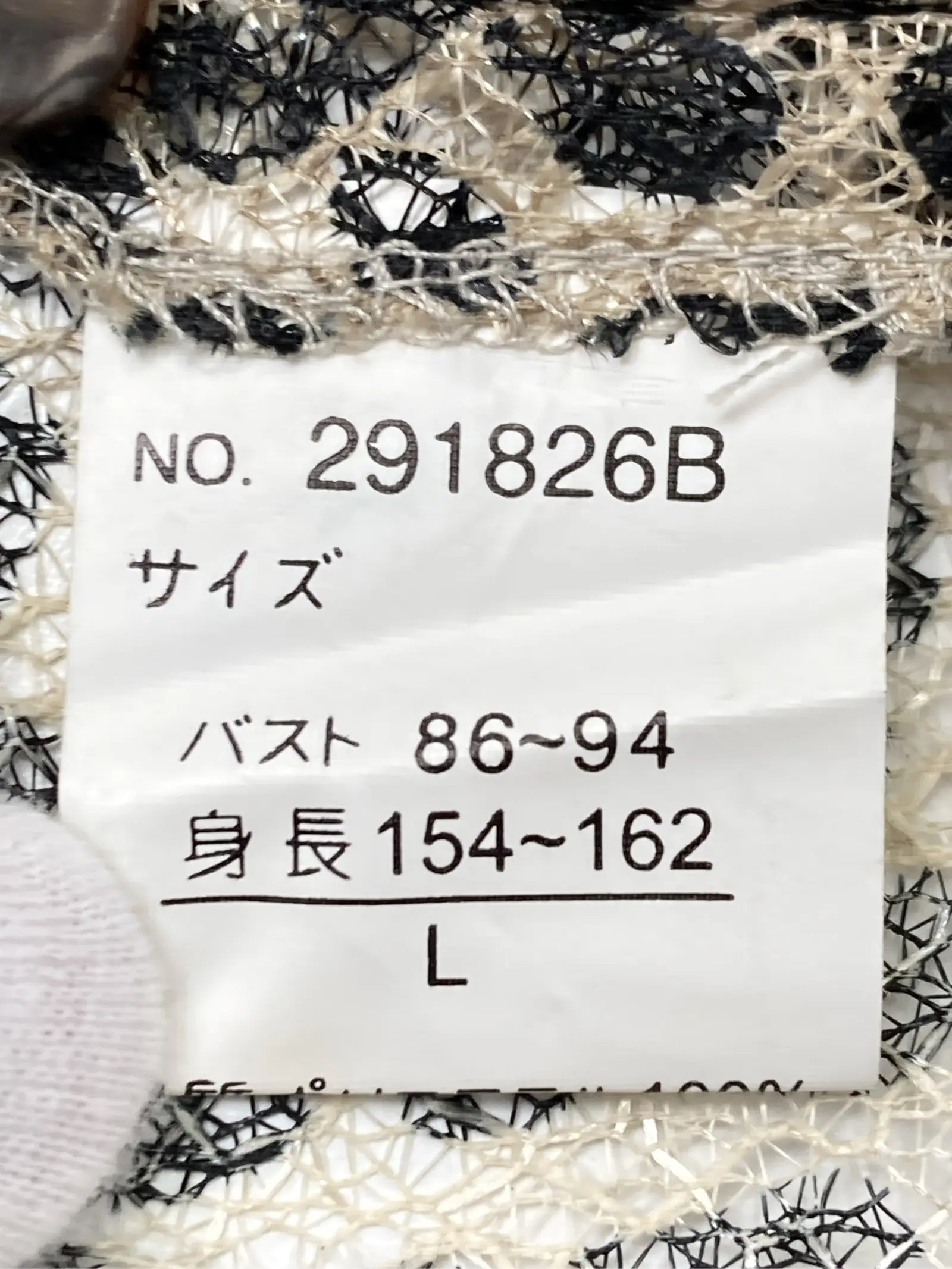 https://r2-worker.digdig.jp/product/359baff7-7a05-43cf-8437-2ccdba85ffa8/d0ee27a6-fa60-413d-a487-cd772d9dd02b
