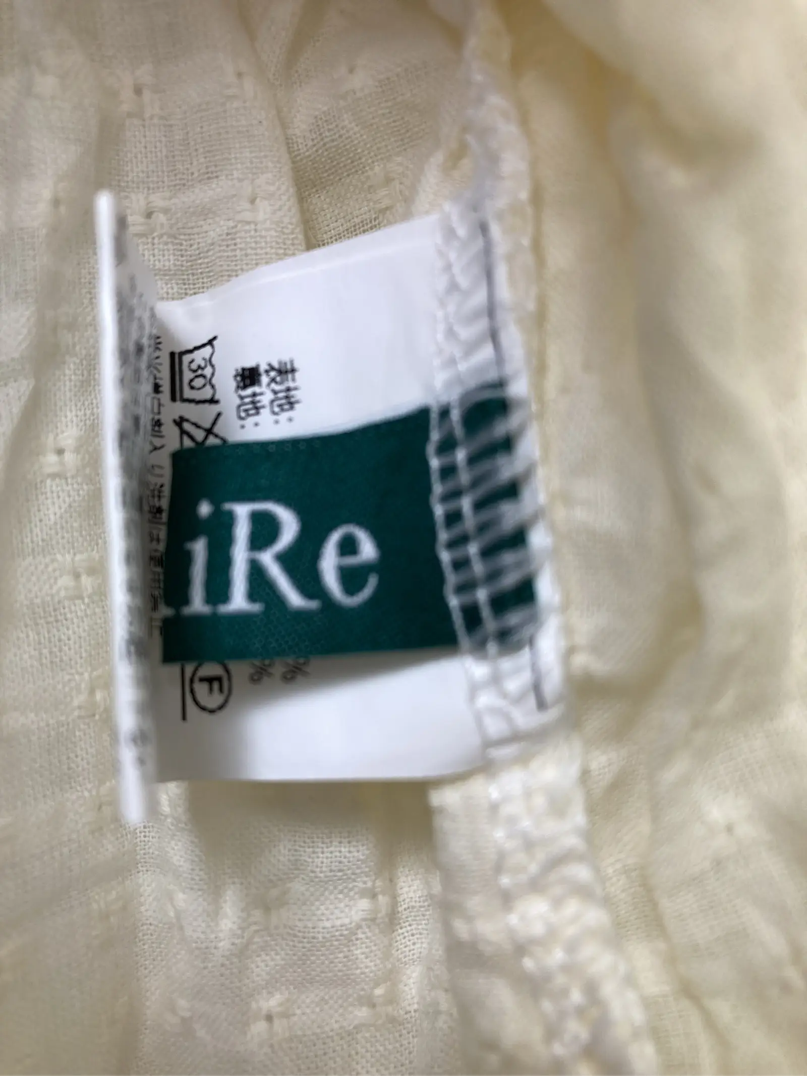 https://r2-worker.digdig.jp/product/359c0a44-c61f-4f50-8e83-f8213900fa6f/03b4aed3-da9d-4b57-a9b6-bfb01dfb9eb4