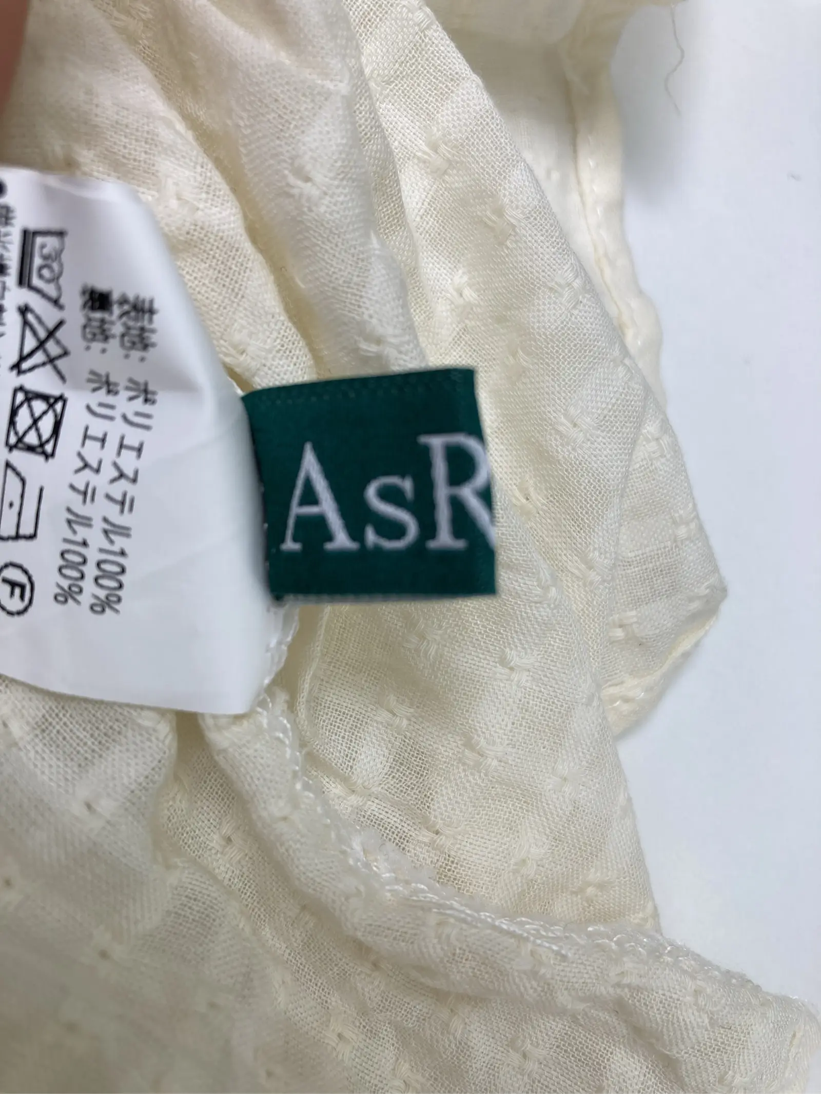 https://r2-worker.digdig.jp/product/359c0a44-c61f-4f50-8e83-f8213900fa6f/d4c0b975-47cc-481b-bdd0-bcca6e173f46