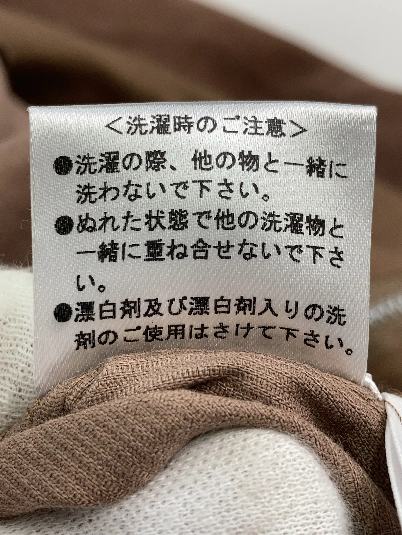 https://r2-worker.digdig.jp/product/359c3266-b817-49f3-bab1-5a2c9670da19/70569e9f-6503-4d42-9fb6-c5048292ec32