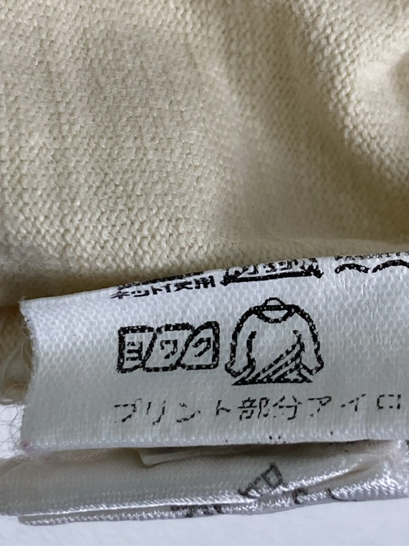 https://r2-worker.digdig.jp/product/359c8f43-32dd-4113-b0e2-ecb62d9b5c61/0c07e72f-82f4-4cba-afcc-e039ec58a62b