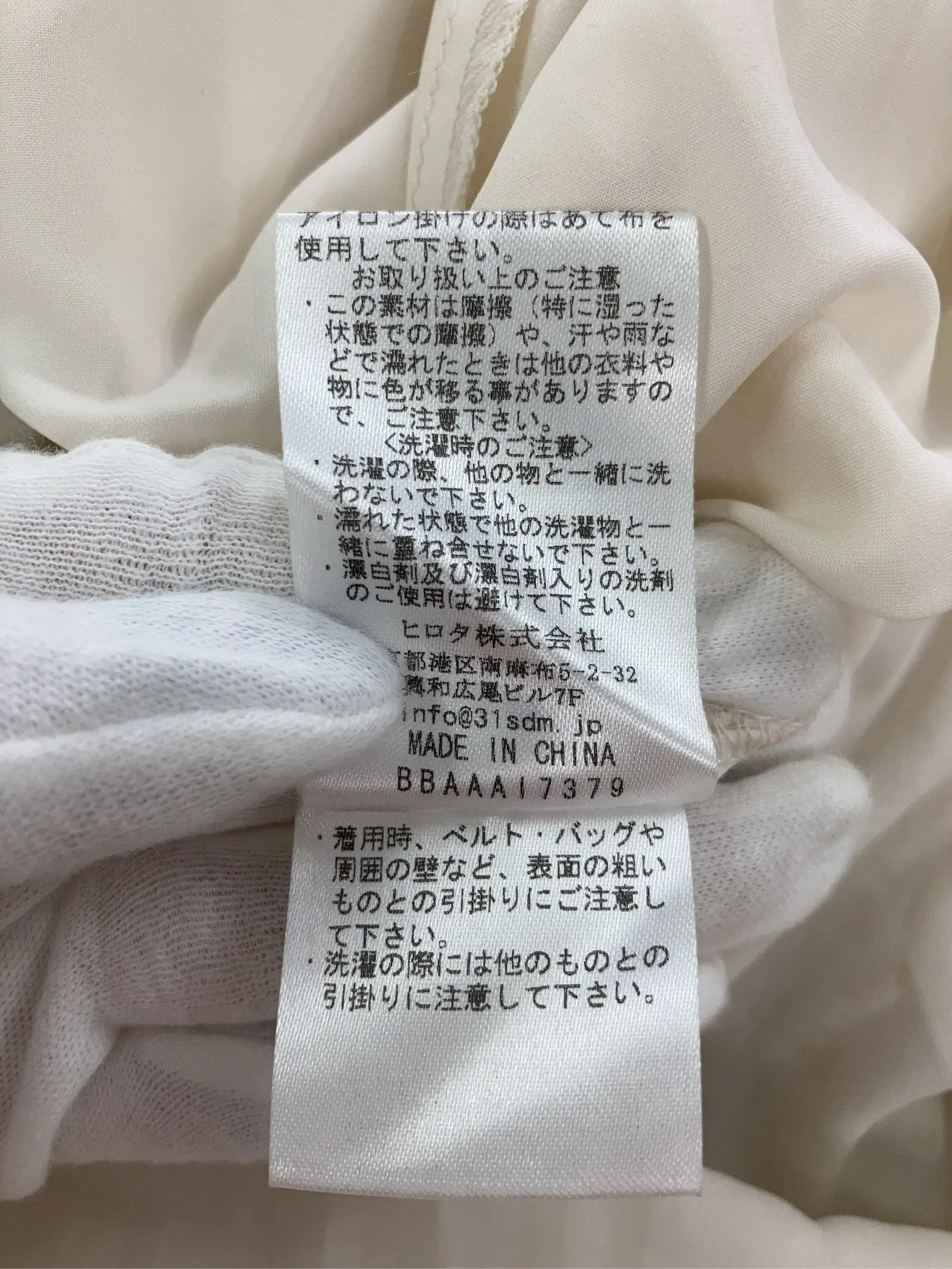 https://r2-worker.digdig.jp/product/359e2e38-9782-43c1-bb60-215d8dd5015b/44552933-0e24-45fe-8af0-0cd207cb7c5c