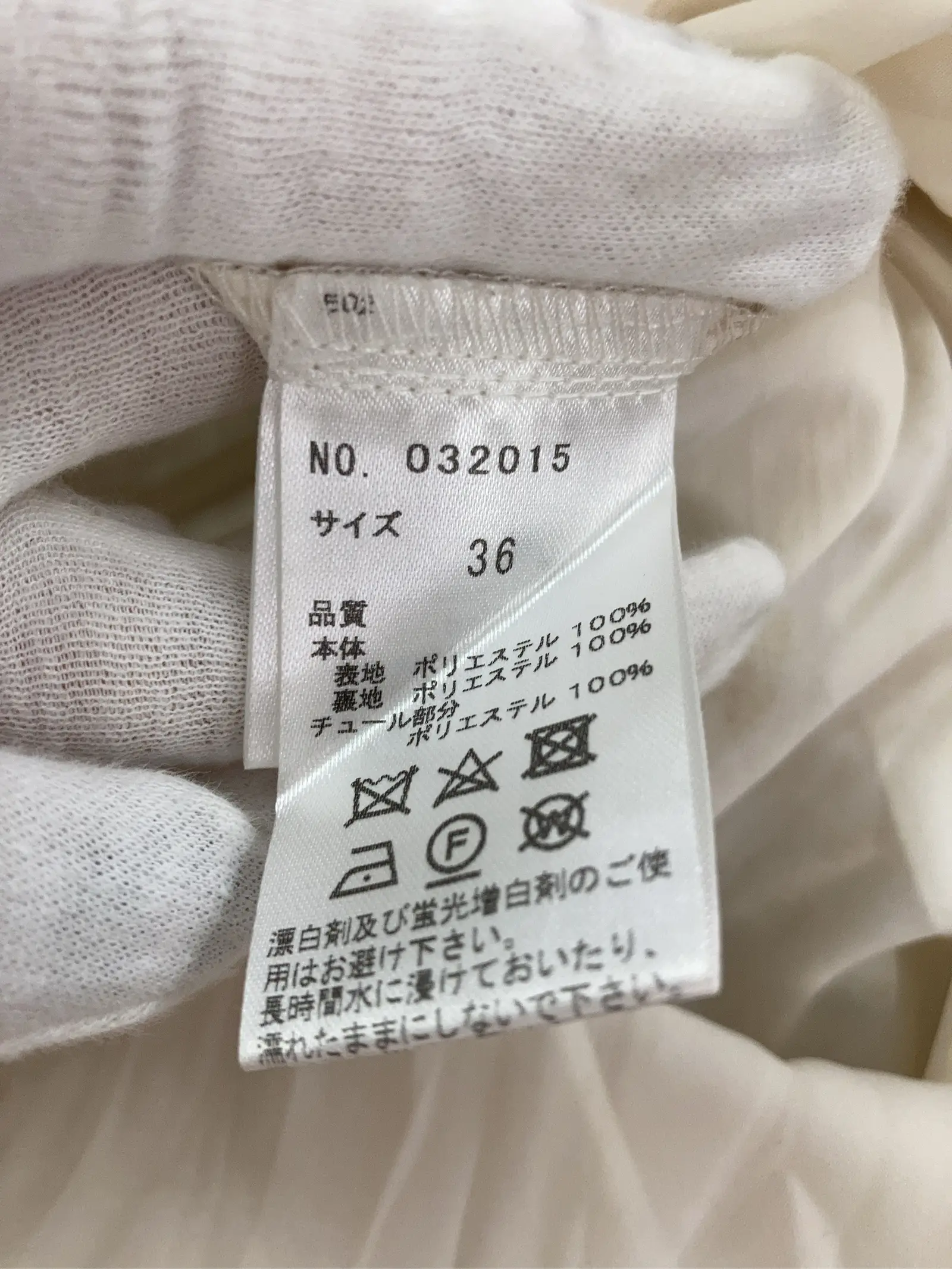 https://r2-worker.digdig.jp/product/359e2e38-9782-43c1-bb60-215d8dd5015b/e428b2a6-6dbf-47f7-a572-fdc4d4163d9c