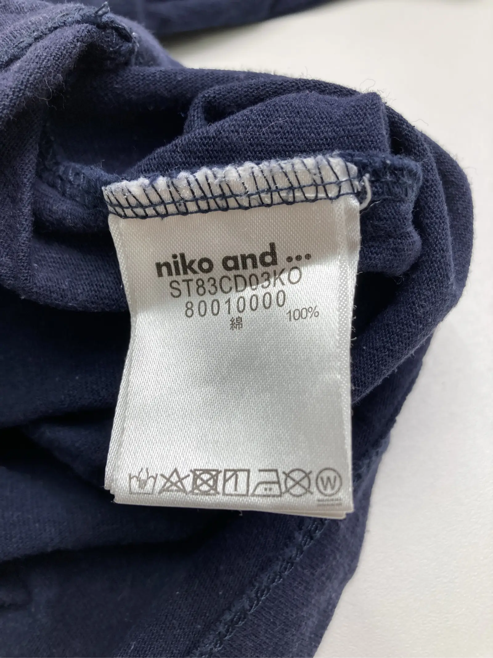 https://r2-worker.digdig.jp/product/35a2c626-1f79-4c8e-bf9c-ca90c1badafb/a8734dc9-f1b3-4322-a547-180f5aab7c95