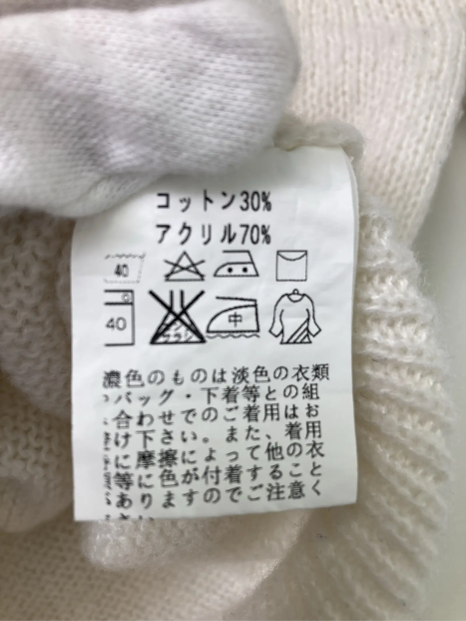 https://r2-worker.digdig.jp/product/35a570df-2792-4ad3-97e1-594e1c72b62b/0af73a28-26d4-42f9-a9b8-63f2cc496773