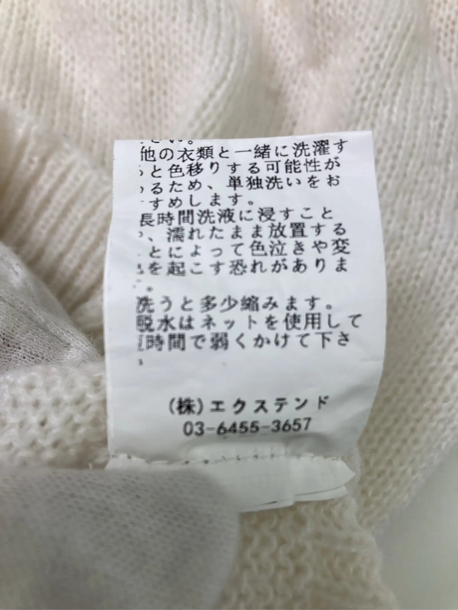 https://r2-worker.digdig.jp/product/35a570df-2792-4ad3-97e1-594e1c72b62b/7bcfef36-e218-48b1-accc-2555ce5e3965