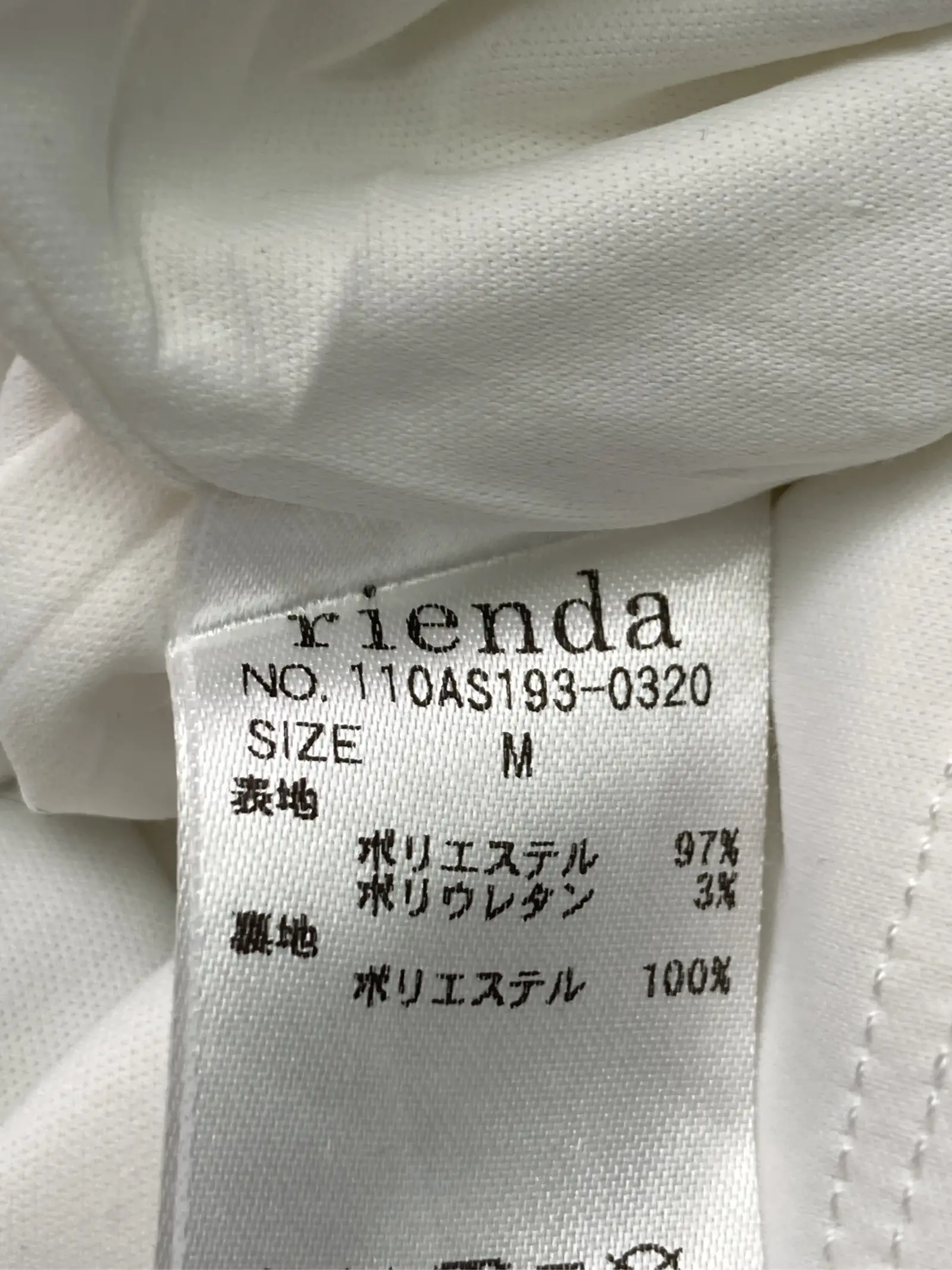 https://r2-worker.digdig.jp/product/35a66220-7263-4019-84c6-54f535359e99/679f39b7-9a7d-45f2-ac72-0fe0763380d5
