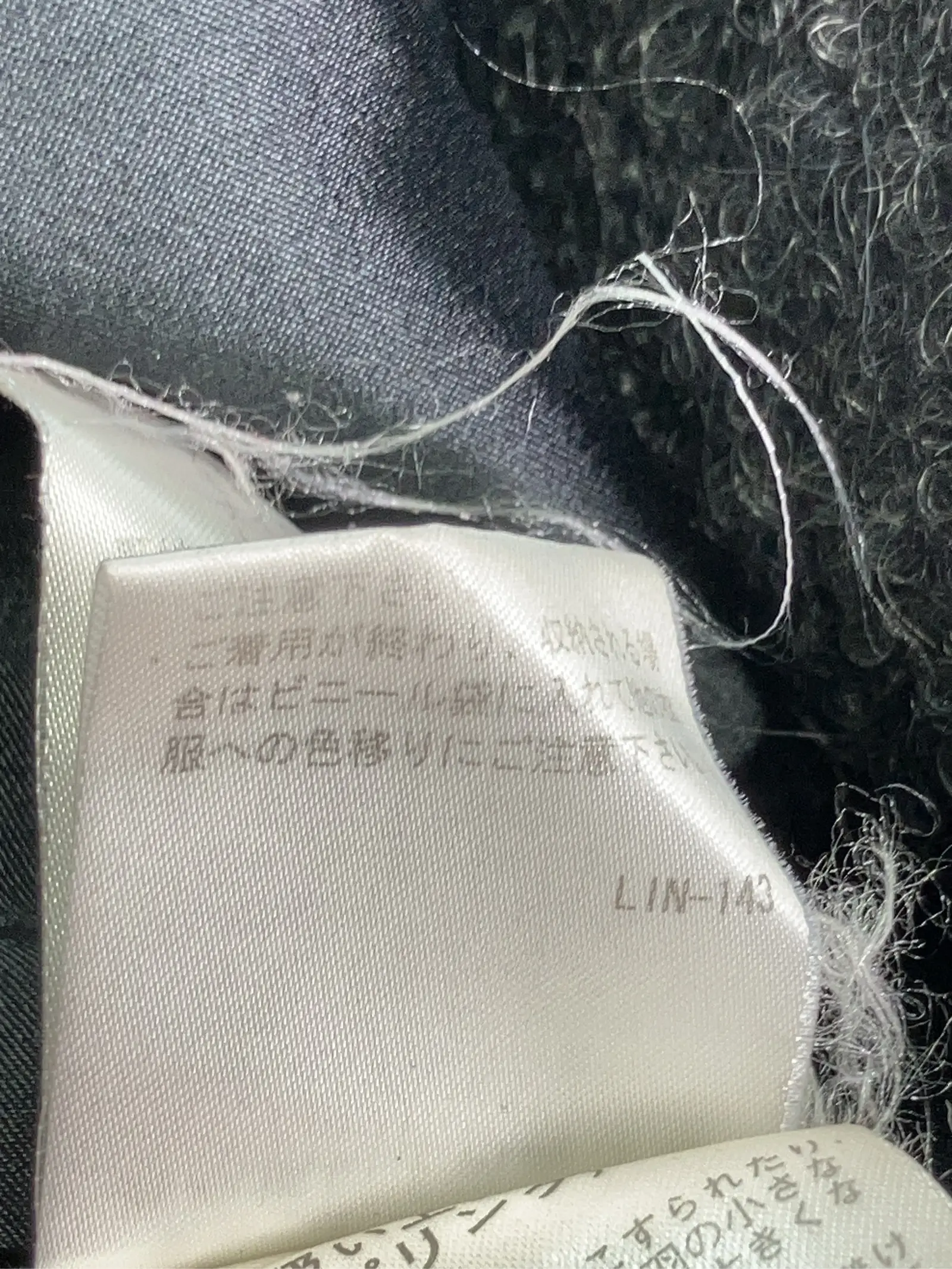https://r2-worker.digdig.jp/product/35a72901-ba3b-46d6-9364-00035cb58de8/0c2742f4-c3ea-4b70-ba14-caed7eeb865e