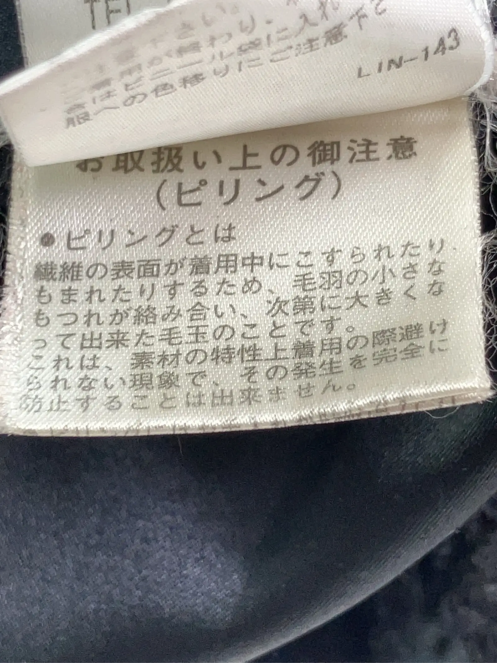 https://r2-worker.digdig.jp/product/35a72901-ba3b-46d6-9364-00035cb58de8/5022a734-24a1-4ad8-8f04-6c40de673fd9