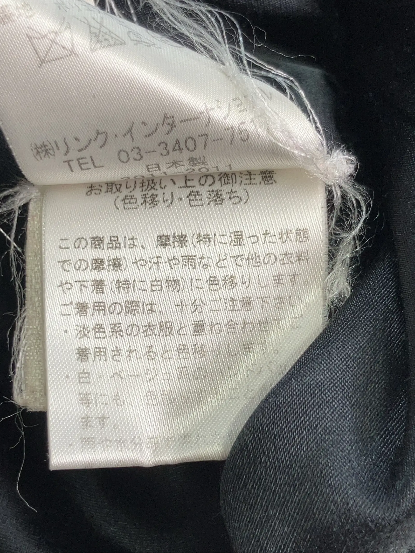 https://r2-worker.digdig.jp/product/35a72901-ba3b-46d6-9364-00035cb58de8/5976b090-0e10-4bc0-a276-41478b11e805