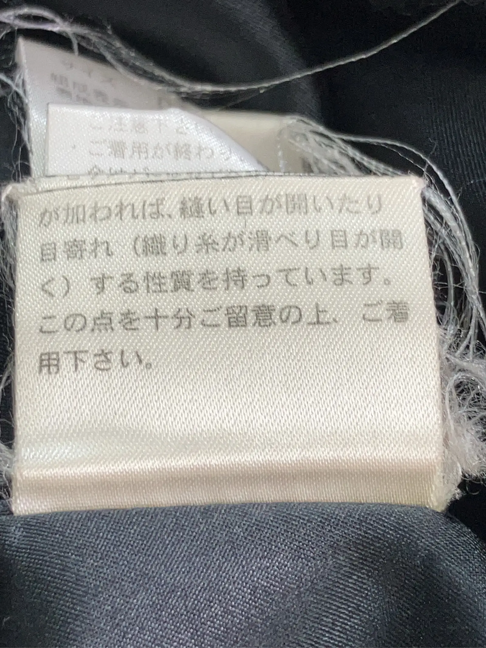 https://r2-worker.digdig.jp/product/35a72901-ba3b-46d6-9364-00035cb58de8/90386214-4cdb-416c-93ce-95e89df1f65d
