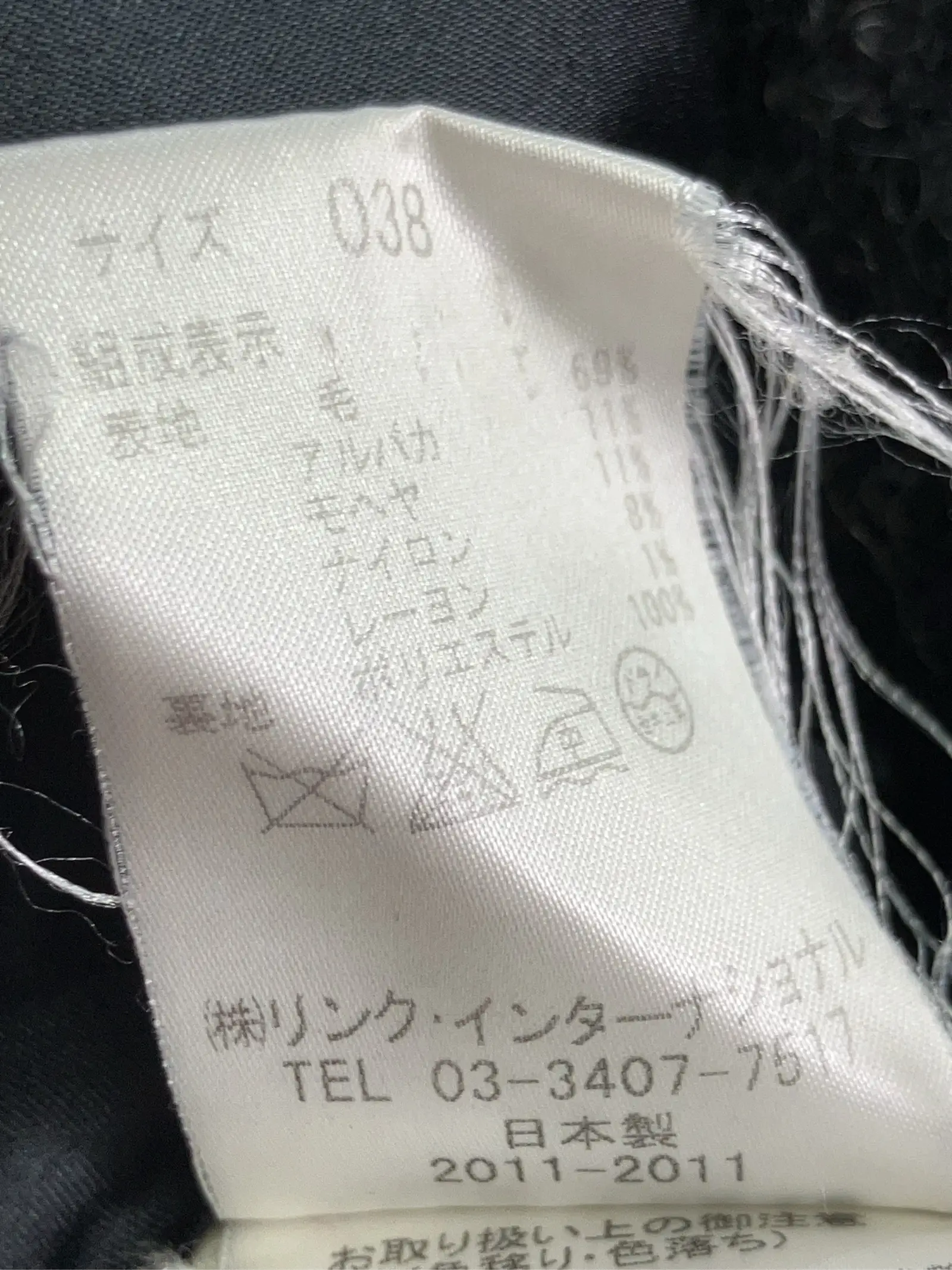 https://r2-worker.digdig.jp/product/35a72901-ba3b-46d6-9364-00035cb58de8/93a33aee-46c8-433f-94bb-db0d9f20ee02
