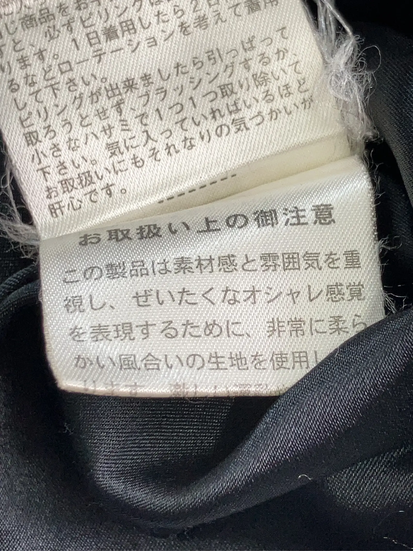 https://r2-worker.digdig.jp/product/35a72901-ba3b-46d6-9364-00035cb58de8/9f5bf72a-2531-477d-afd4-aa8091589c3e