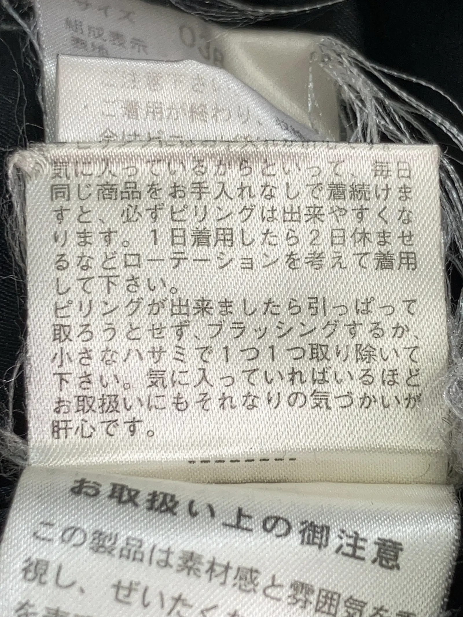 https://r2-worker.digdig.jp/product/35a72901-ba3b-46d6-9364-00035cb58de8/c681e528-7f23-44d6-a275-ef5c0669e127