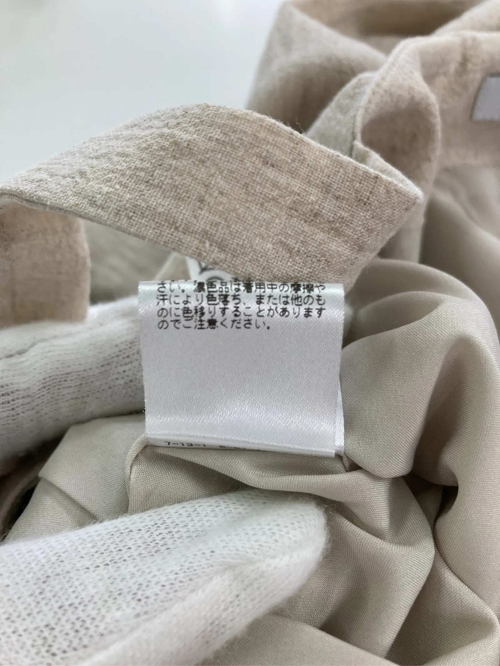 https://r2-worker.digdig.jp/product/35a78de2-10ff-4402-a29f-450521c3323f/9ebe168d-ecf8-4823-a052-652132dbc4c6