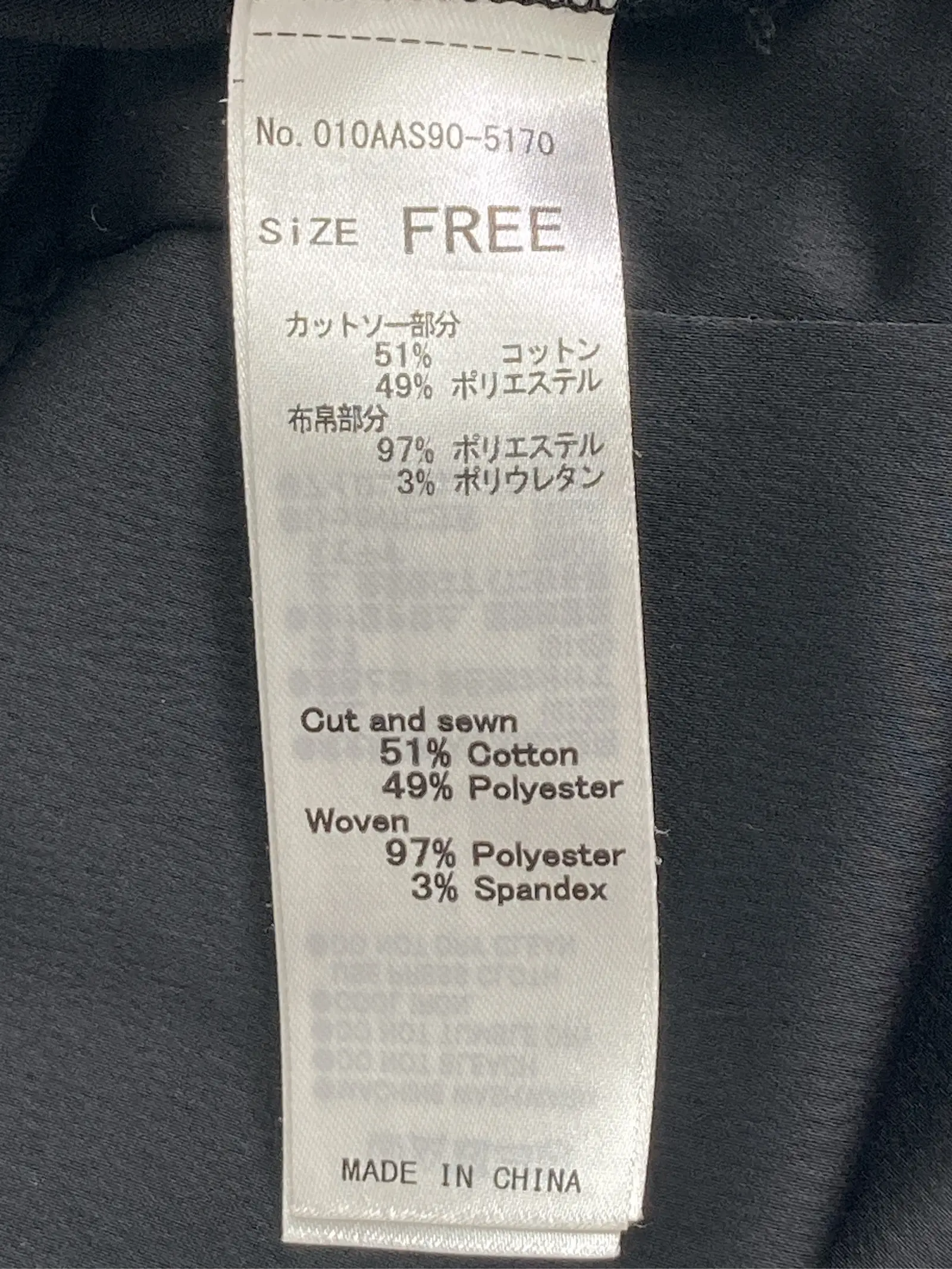 https://r2-worker.digdig.jp/product/35a9b9b6-2475-48c3-830d-80b5bcffa5a6/02e3ab38-fdcf-4f02-bc43-45b5b63cadc7