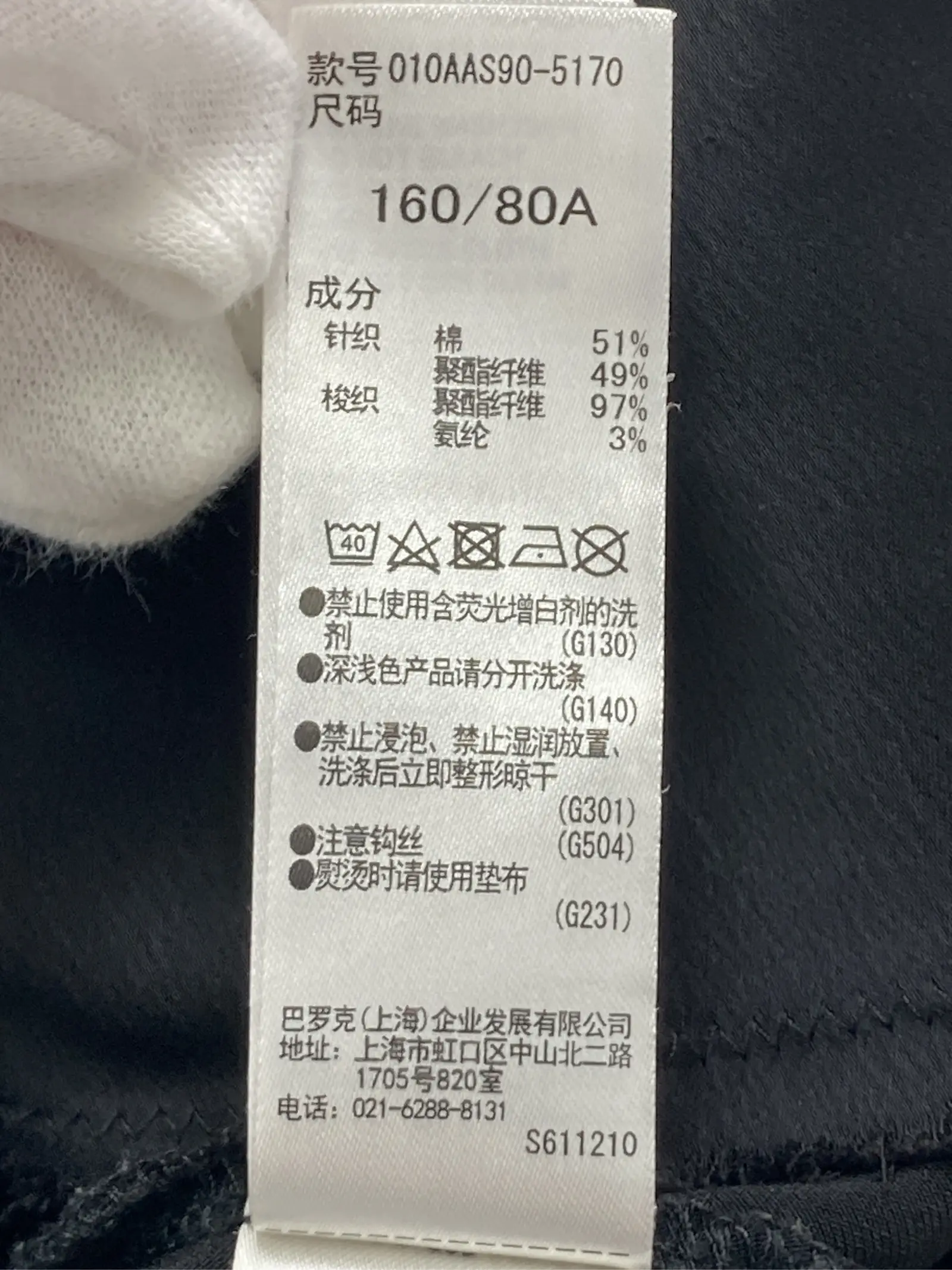 https://r2-worker.digdig.jp/product/35a9b9b6-2475-48c3-830d-80b5bcffa5a6/28dccb8a-75ef-4940-9007-9c39e6e8d716