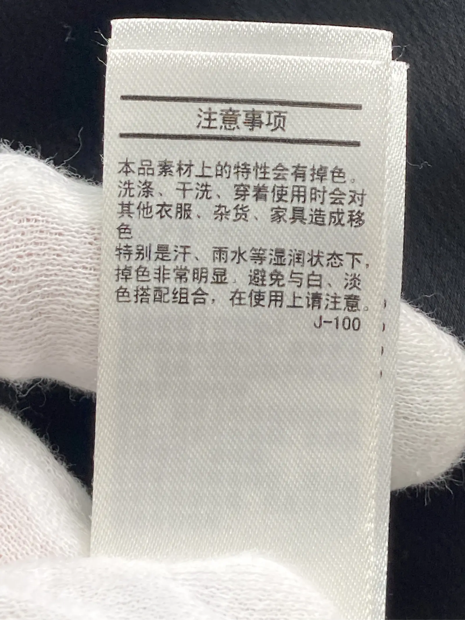 https://r2-worker.digdig.jp/product/35a9b9b6-2475-48c3-830d-80b5bcffa5a6/9150580d-7727-4d3c-b7cb-f3b63021ff1d