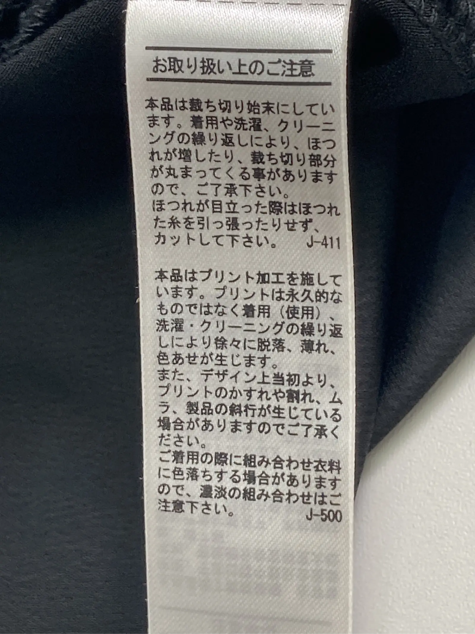 https://r2-worker.digdig.jp/product/35a9b9b6-2475-48c3-830d-80b5bcffa5a6/d0f377db-ca00-47b5-8fc5-297eba4be149