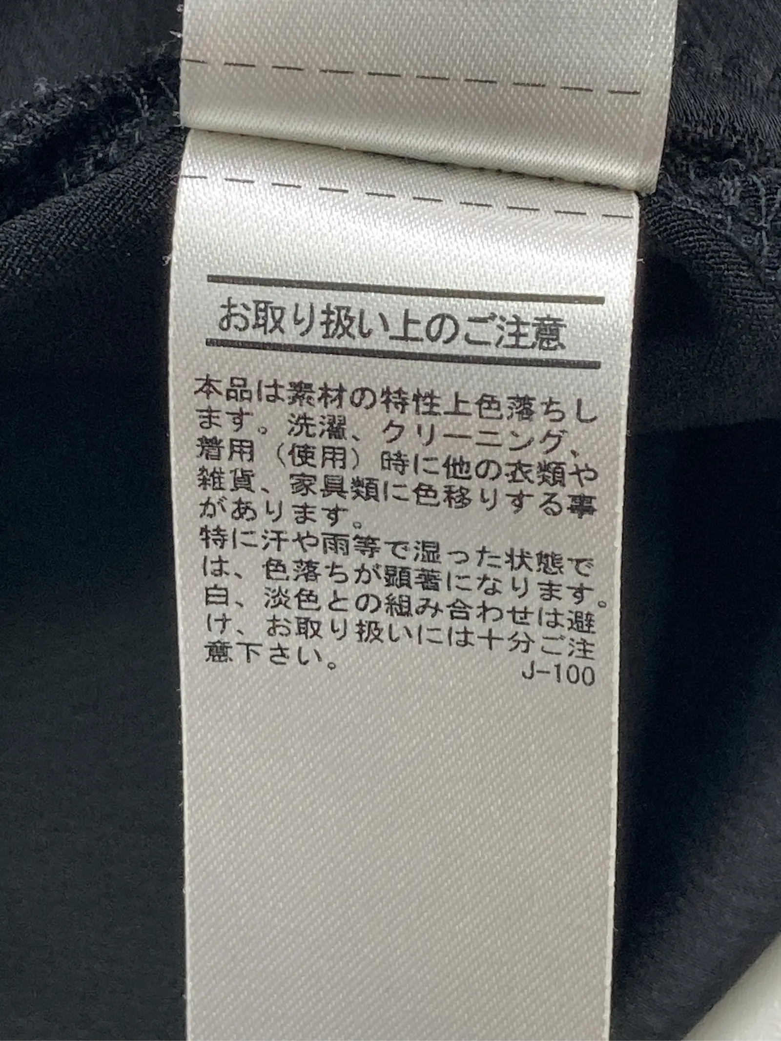https://r2-worker.digdig.jp/product/35a9b9b6-2475-48c3-830d-80b5bcffa5a6/d5294cf8-5b4a-4c39-9b44-0279e8e0e424