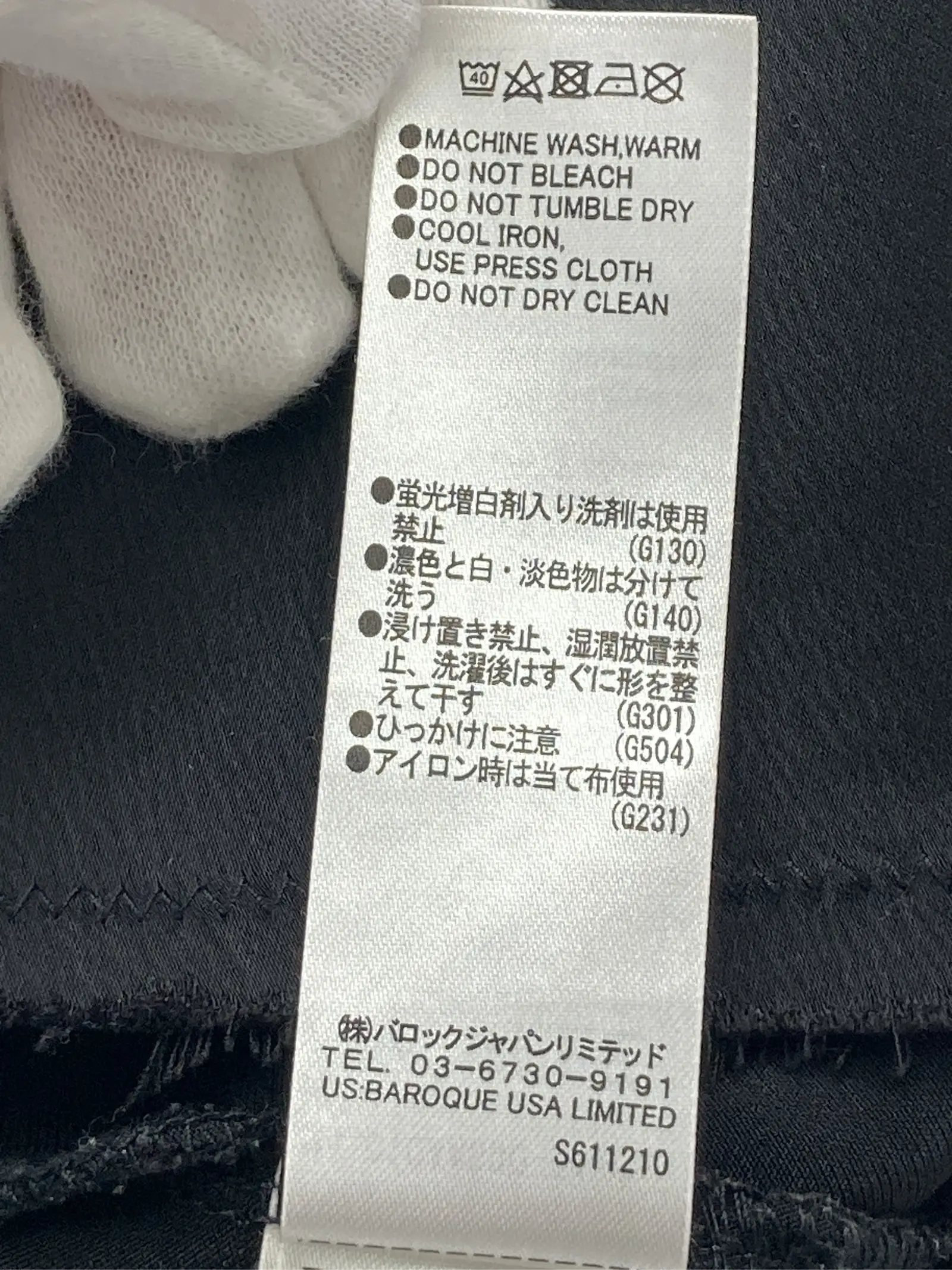 https://r2-worker.digdig.jp/product/35a9b9b6-2475-48c3-830d-80b5bcffa5a6/fccc28fd-c537-4034-90e8-f351043c99c7
