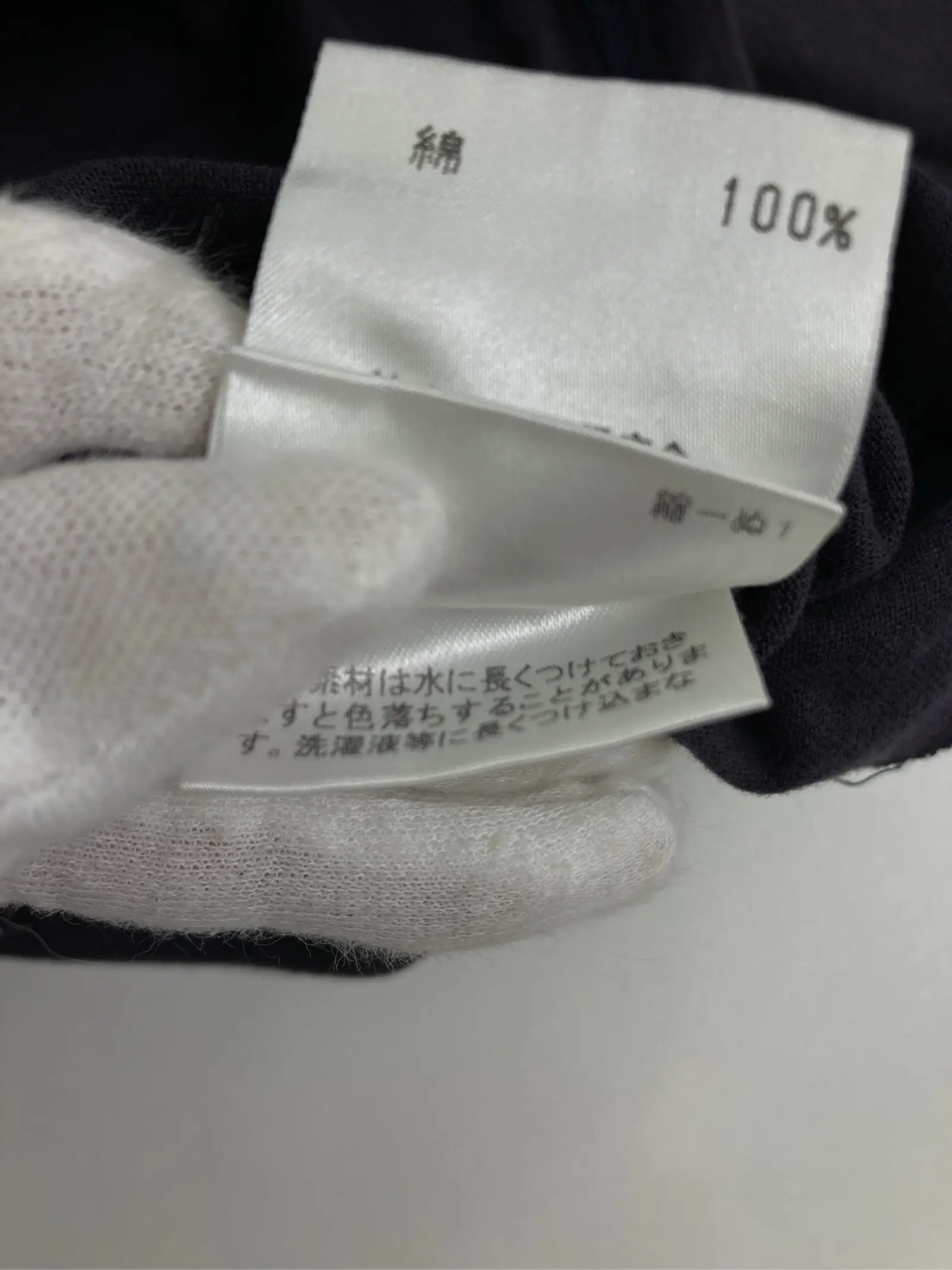 https://r2-worker.digdig.jp/product/35aa0c74-3dfc-4db1-9567-ea67b2110b1c/41b6b689-738e-4942-aa7b-dfcaeff0610d