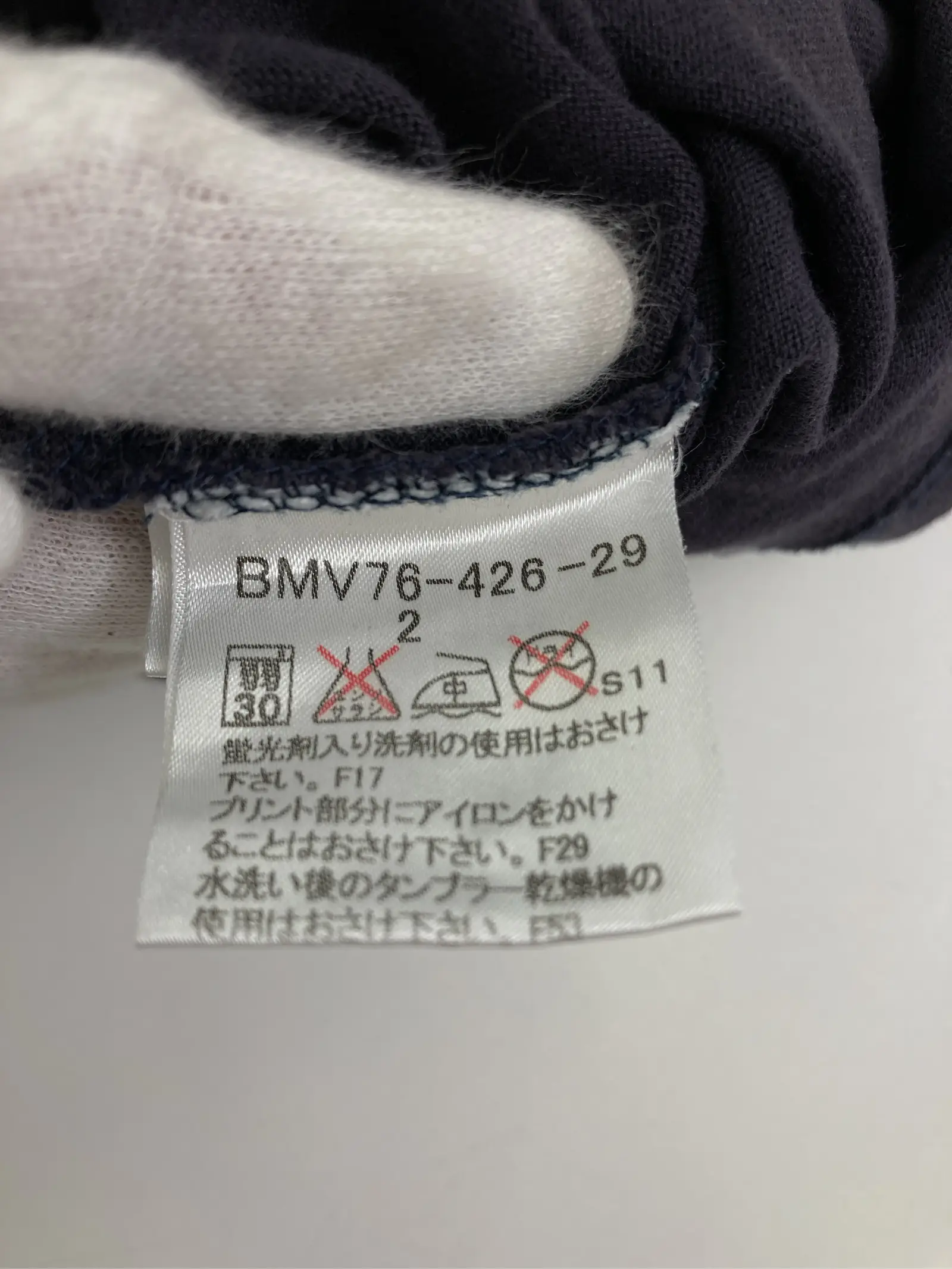 https://r2-worker.digdig.jp/product/35aa0c74-3dfc-4db1-9567-ea67b2110b1c/490f4ece-d095-41fc-b1a3-8237d796f092