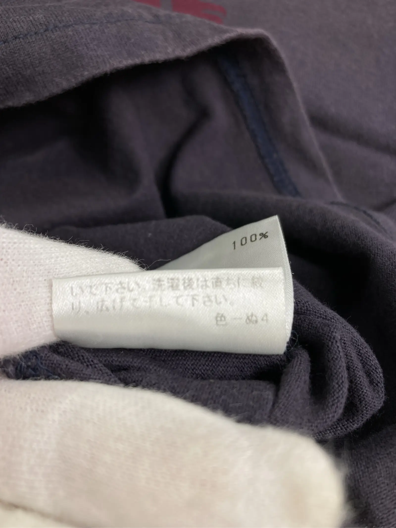 https://r2-worker.digdig.jp/product/35aa0c74-3dfc-4db1-9567-ea67b2110b1c/ab0a1d40-ddfd-4e35-b2f2-1f6f92476aae