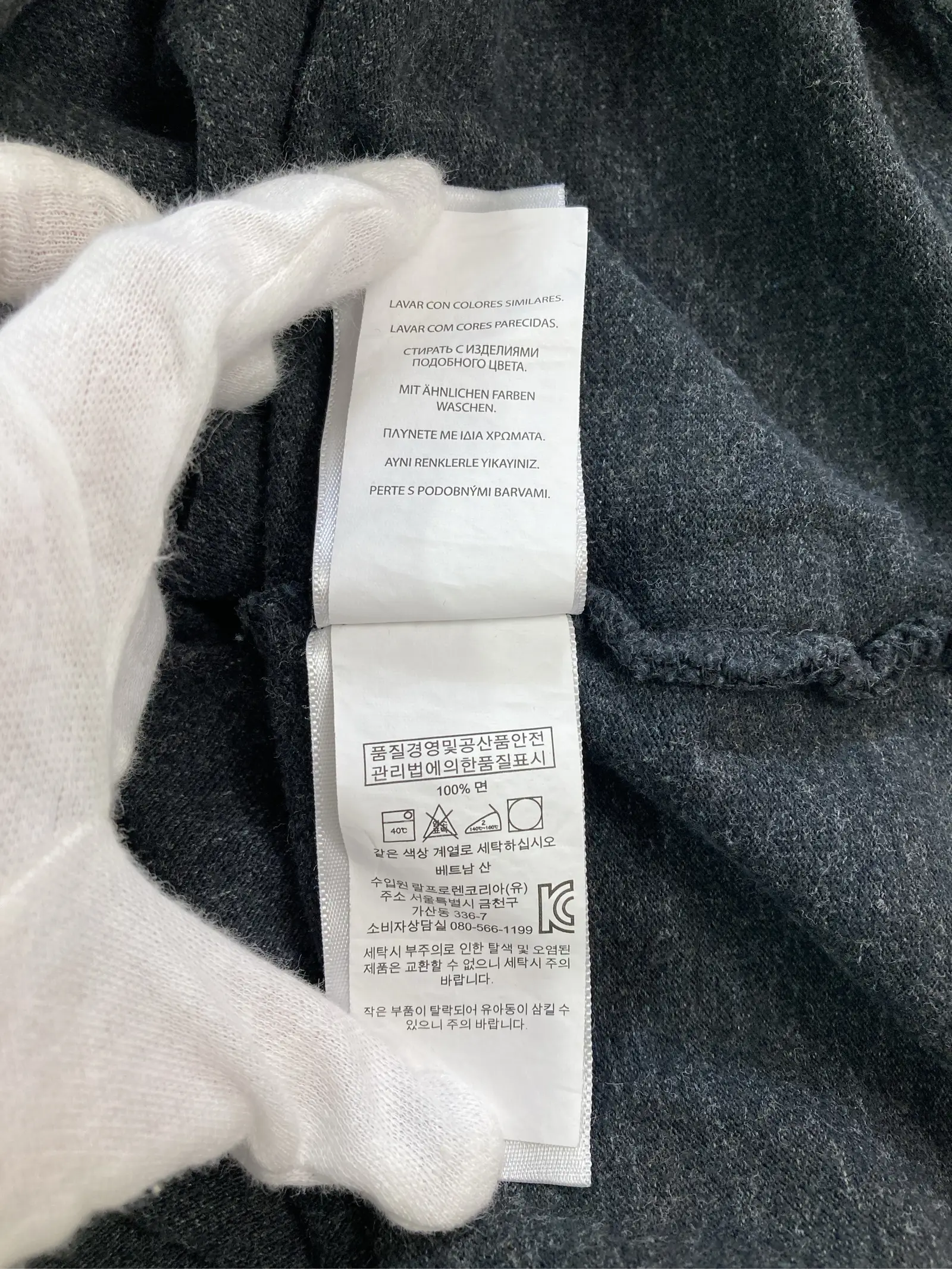 https://r2-worker.digdig.jp/product/35ab7e2c-decc-40a9-8f07-721f2d704af7/9128dd81-f878-42db-a7b5-e678aa0b04d8