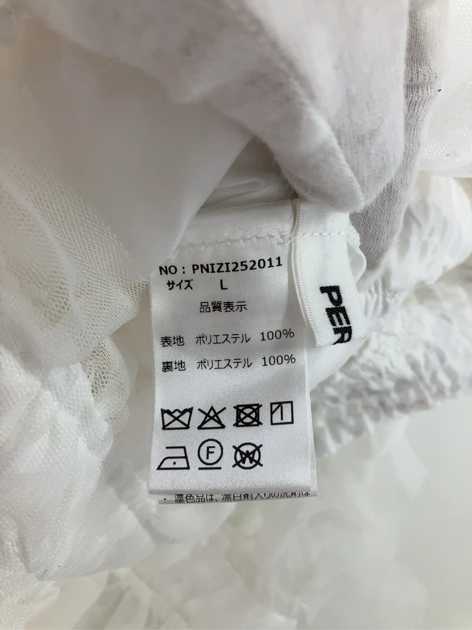 https://r2-worker.digdig.jp/product/35abe3d9-edb8-4c34-93f1-f6f8cbffc927/458d73db-2282-410d-a13f-420ba7218589