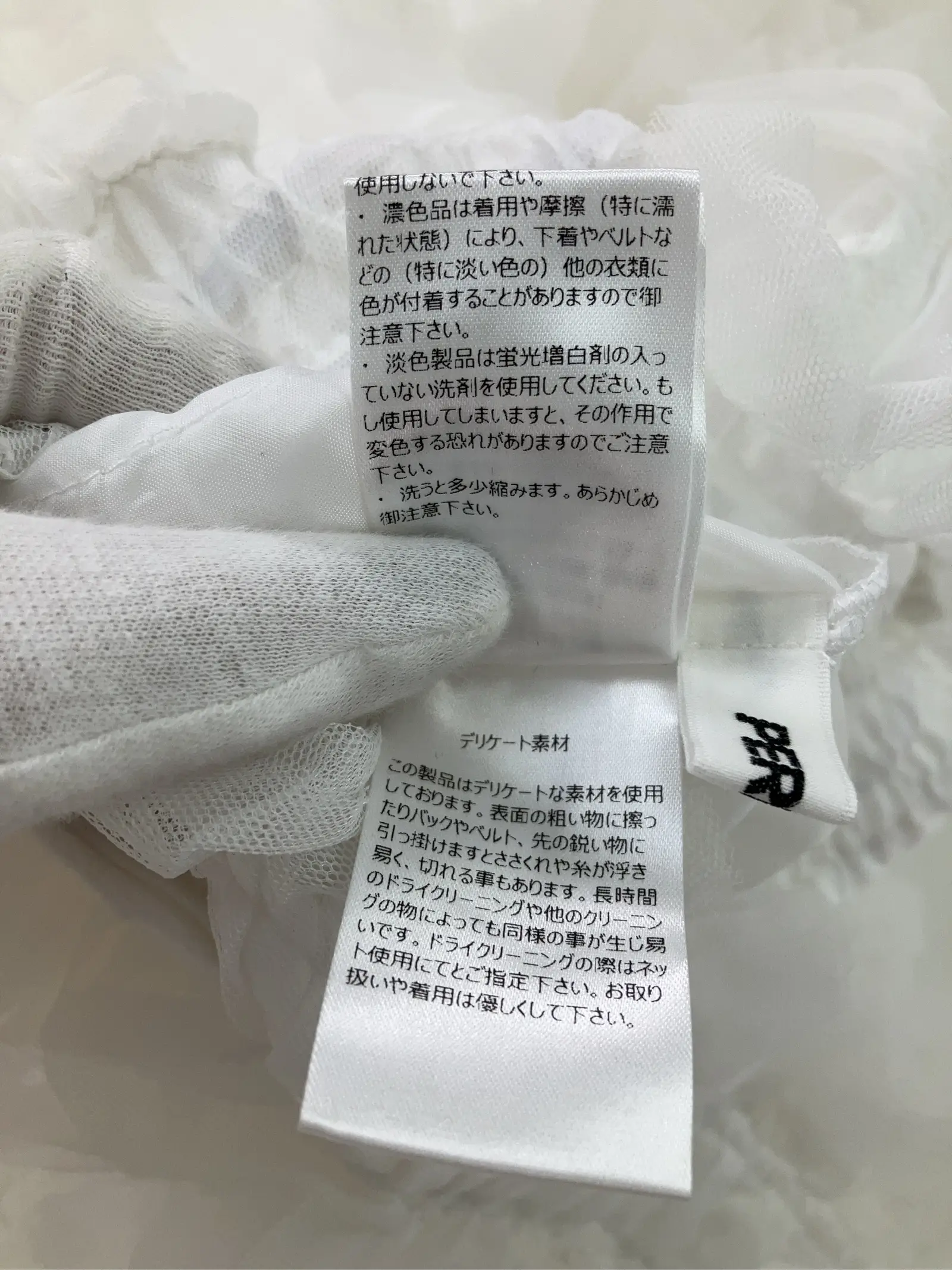 https://r2-worker.digdig.jp/product/35abe3d9-edb8-4c34-93f1-f6f8cbffc927/c8c7f8ef-a7ae-4631-aa82-fb7be6d6a72c