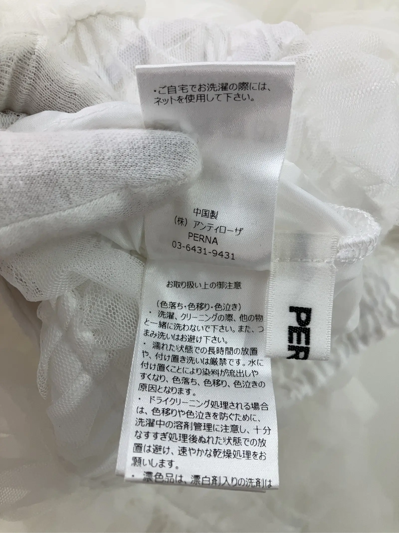 https://r2-worker.digdig.jp/product/35abe3d9-edb8-4c34-93f1-f6f8cbffc927/f8b83672-3a68-49db-a601-3ba6259a76d8